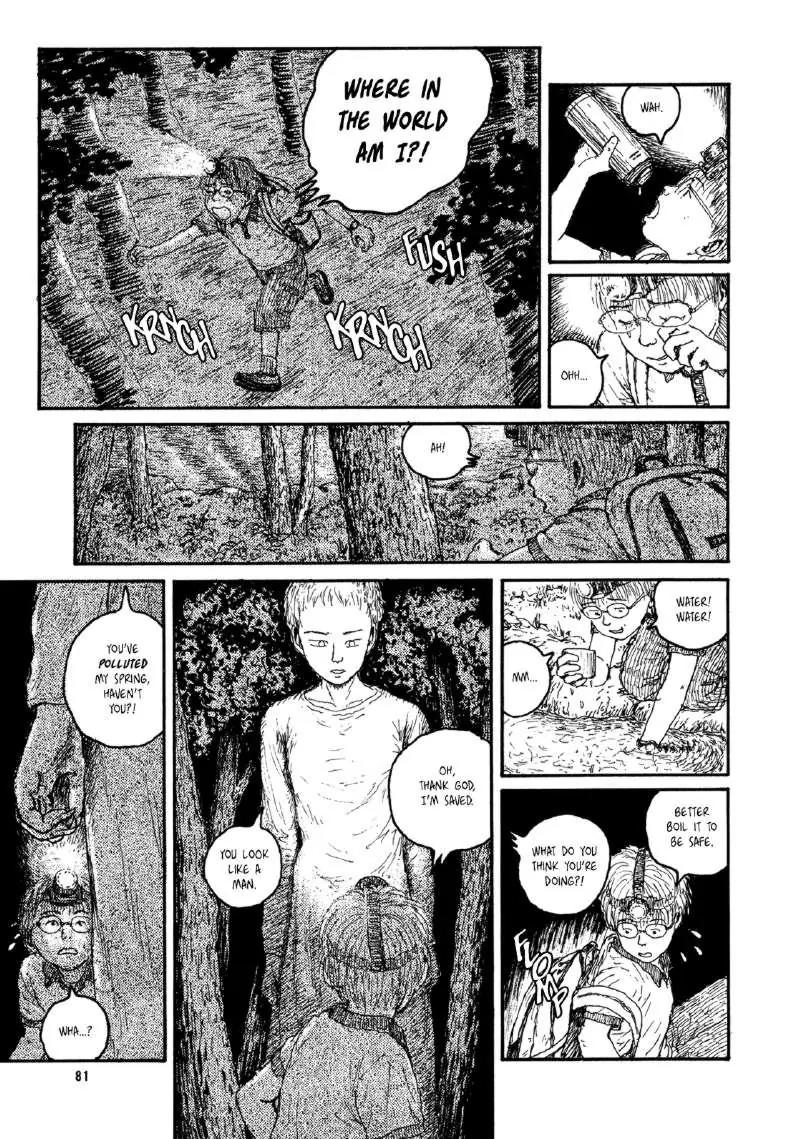 Miyori no Mori Chapter 4 page 7 - Chapter 4: Golden Eagle Search Patrol