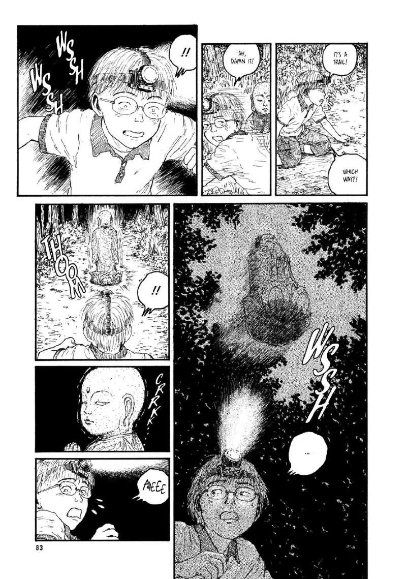 Miyori no Mori Chapter 4 page 9 - Chapter 4: Golden Eagle Search Patrol