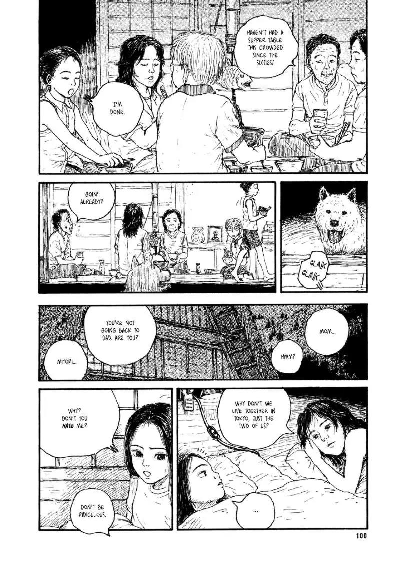 Miyori no Mori Chapter 5 page 2 - Chapter 5: Boom-ba-boom Boom-ba-boom