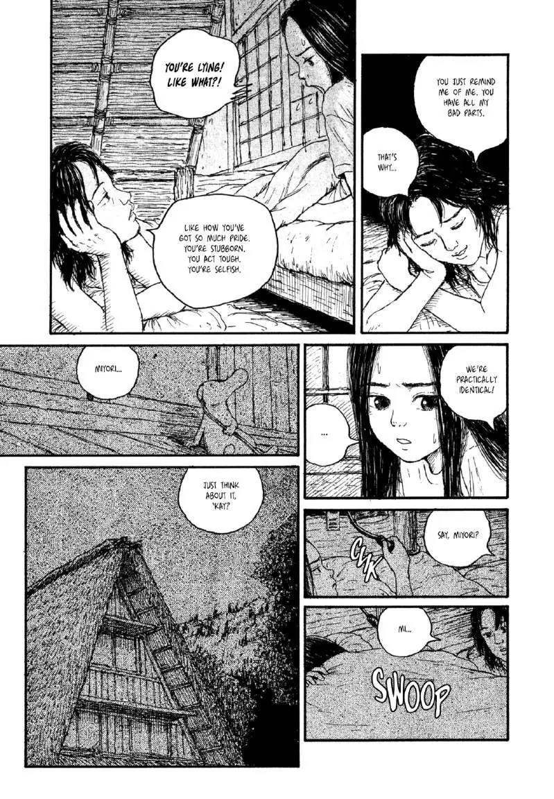 Miyori no Mori Chapter 5 page 3 - Chapter 5: Boom-ba-boom Boom-ba-boom
