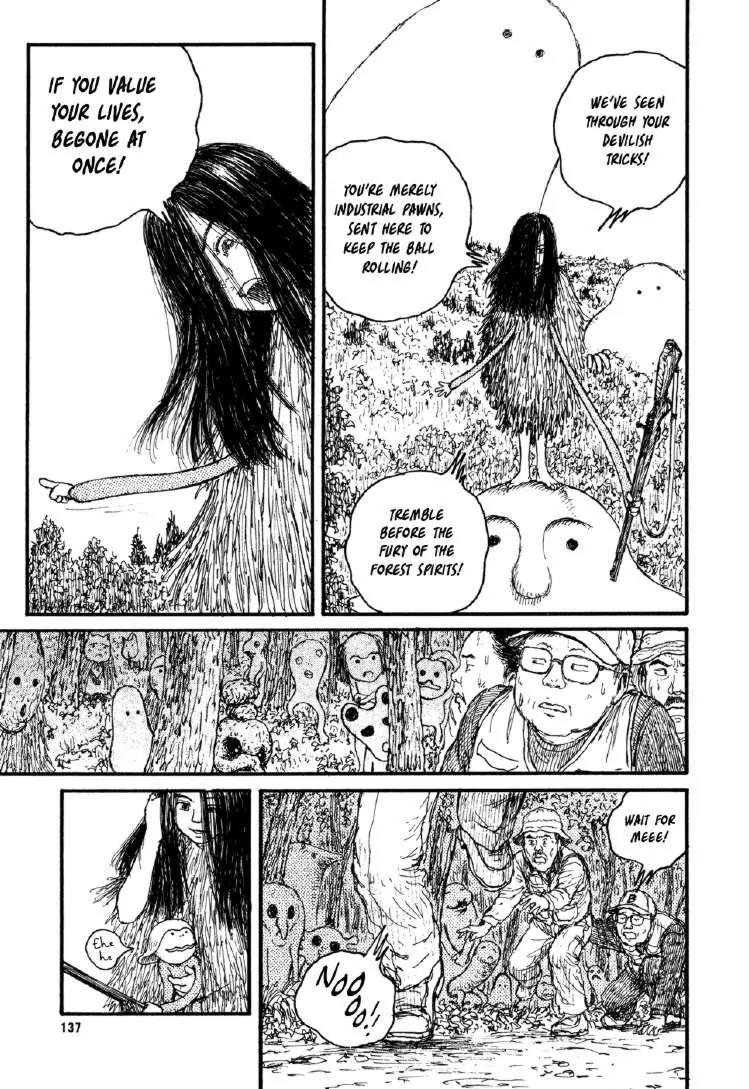 Miyori no Mori Chapter 6 page 14 - Chapter 6: Miyori Disappears