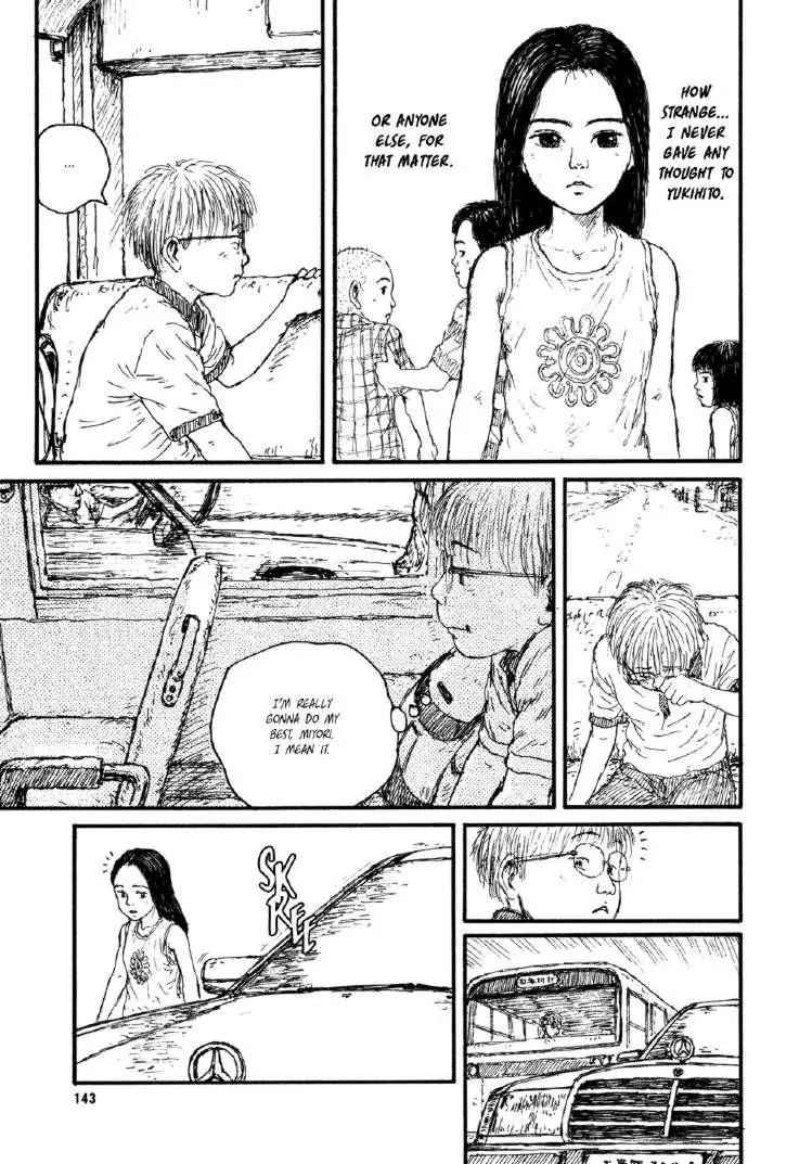 Miyori no Mori Chapter 6 page 20 - Chapter 6: Miyori Disappears