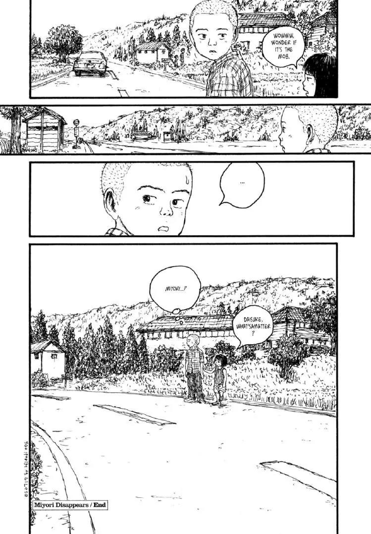 Miyori no Mori Chapter 6 page 23 - Chapter 6: Miyori Disappears
