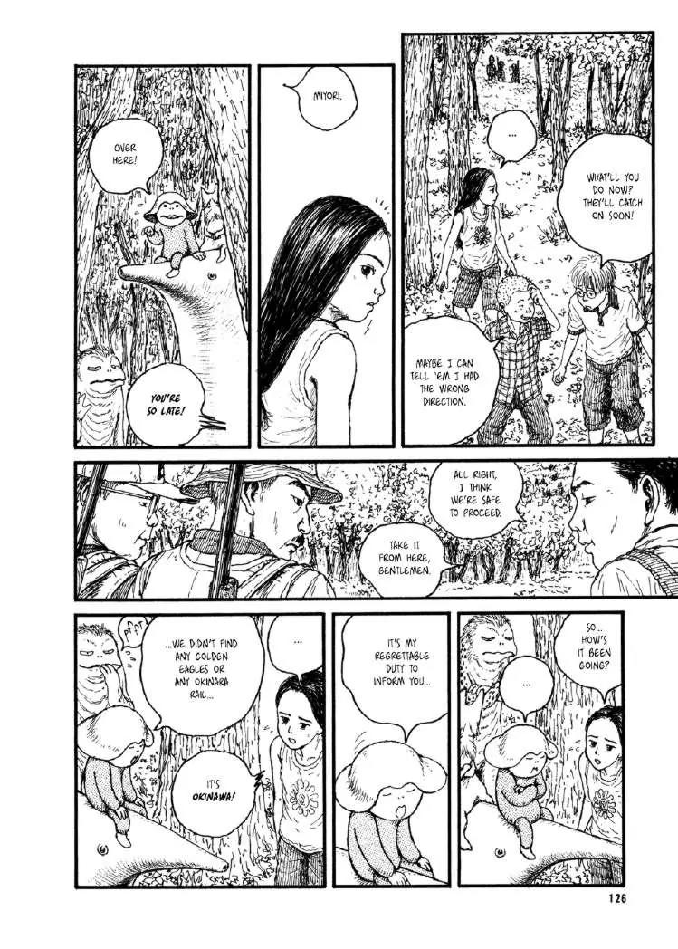 Miyori no Mori Chapter 6 page 4 - Chapter 6: Miyori Disappears