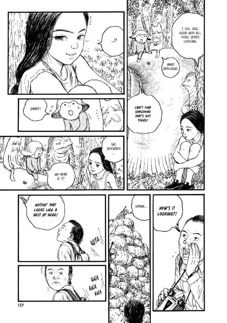 Miyori no Mori Chapter 6 page 5 - Chapter 6: Miyori Disappears