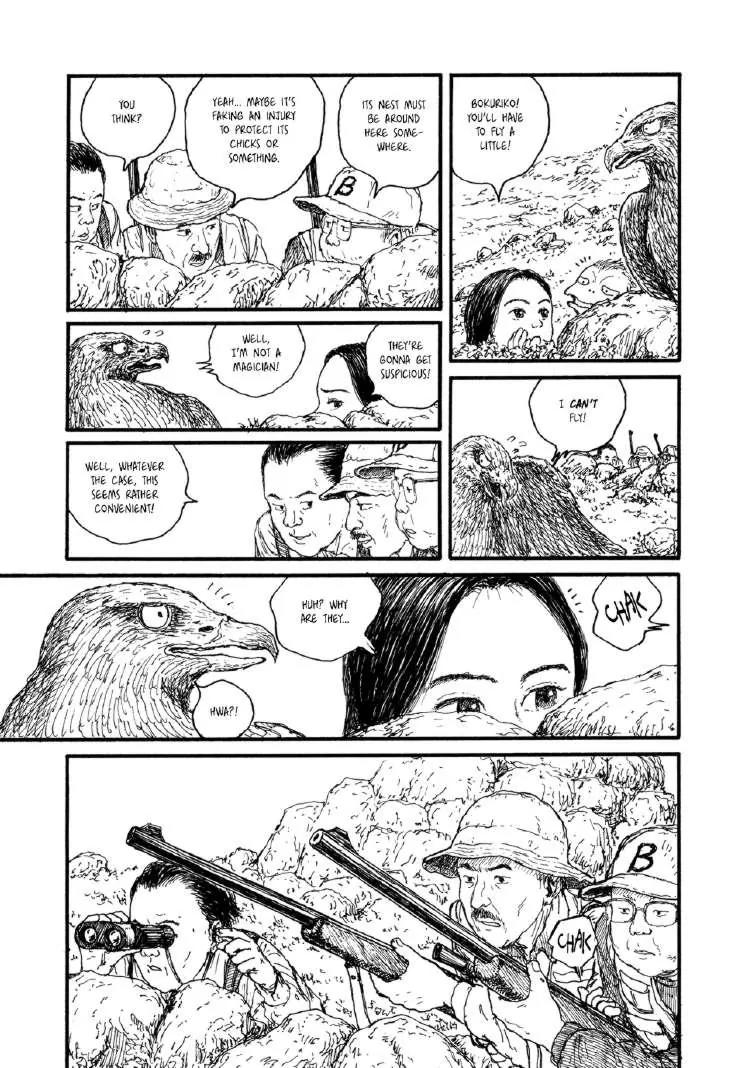 Miyori no Mori Chapter 6 page 7 - Chapter 6: Miyori Disappears