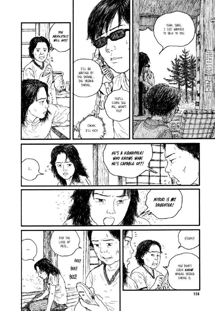 Miyori no Mori Chapter 7 page 10 - Chapter 7: Led by an Unseen Power