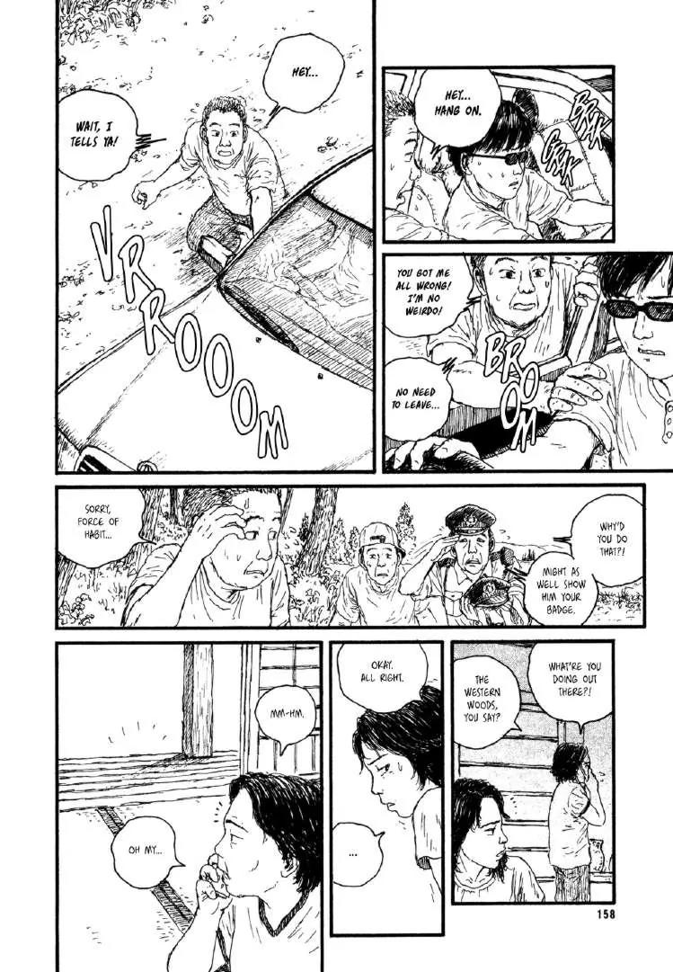 Miyori no Mori Chapter 7 page 12 - Chapter 7: Led by an Unseen Power