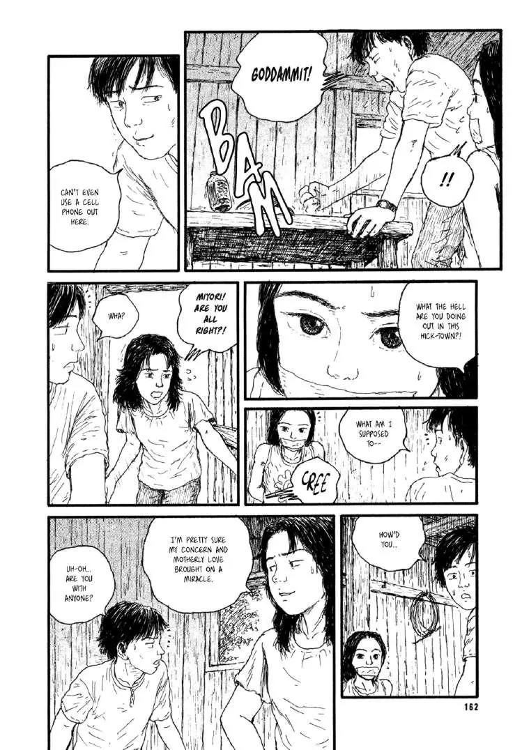Miyori no Mori Chapter 7 page 16 - Chapter 7: Led by an Unseen Power