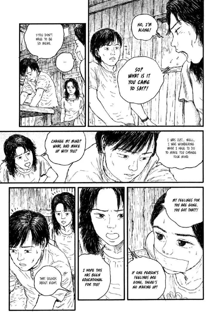 Miyori no Mori Chapter 7 page 17 - Chapter 7: Led by an Unseen Power
