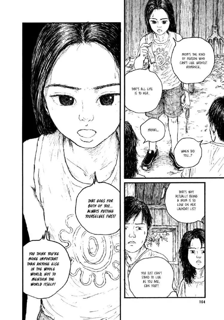 Miyori no Mori Chapter 7 page 18 - Chapter 7: Led by an Unseen Power