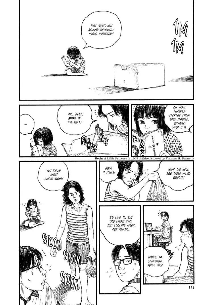 Miyori no Mori Chapter 7 page 2 - Chapter 7: Led by an Unseen Power