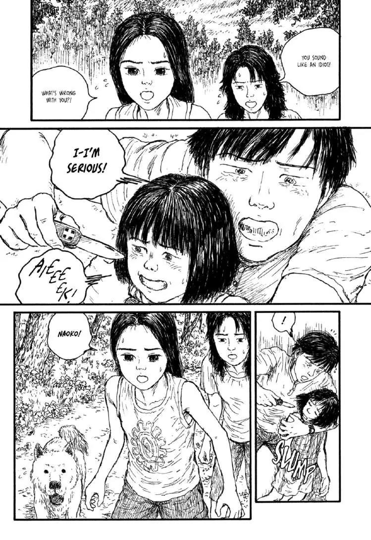 Miyori no Mori Chapter 7 page 23 - Chapter 7: Led by an Unseen Power