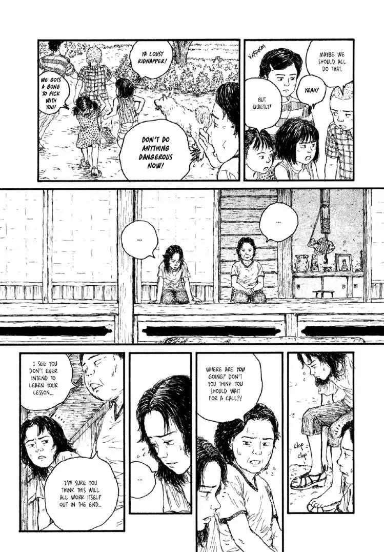Miyori no Mori Chapter 7 page 7 - Chapter 7: Led by an Unseen Power