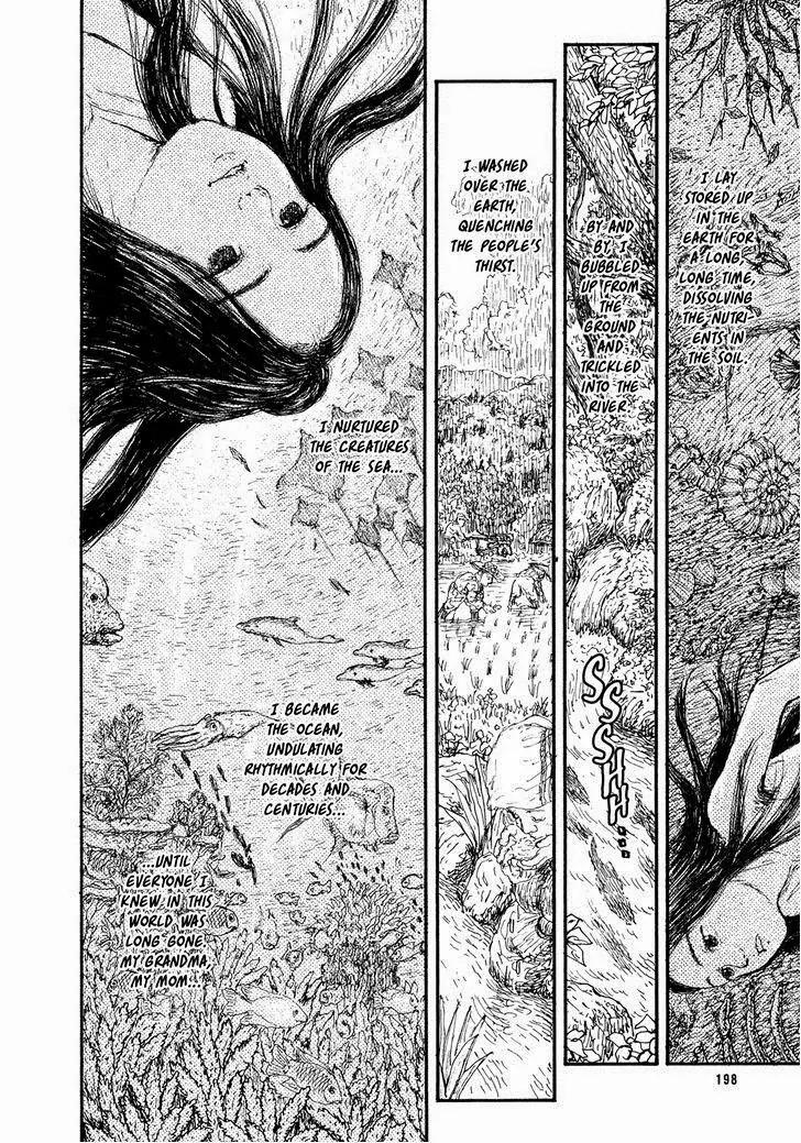 Miyori no Mori Chapter 8.5 page 4 - Chapter 8.5: The Inner Depths of Miyori's Forest