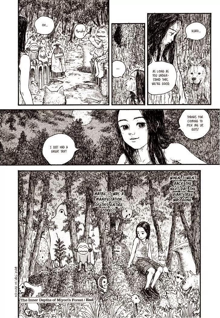 Miyori no Mori Chapter 8.5 page 6 - Chapter 8.5: The Inner Depths of Miyori's Forest