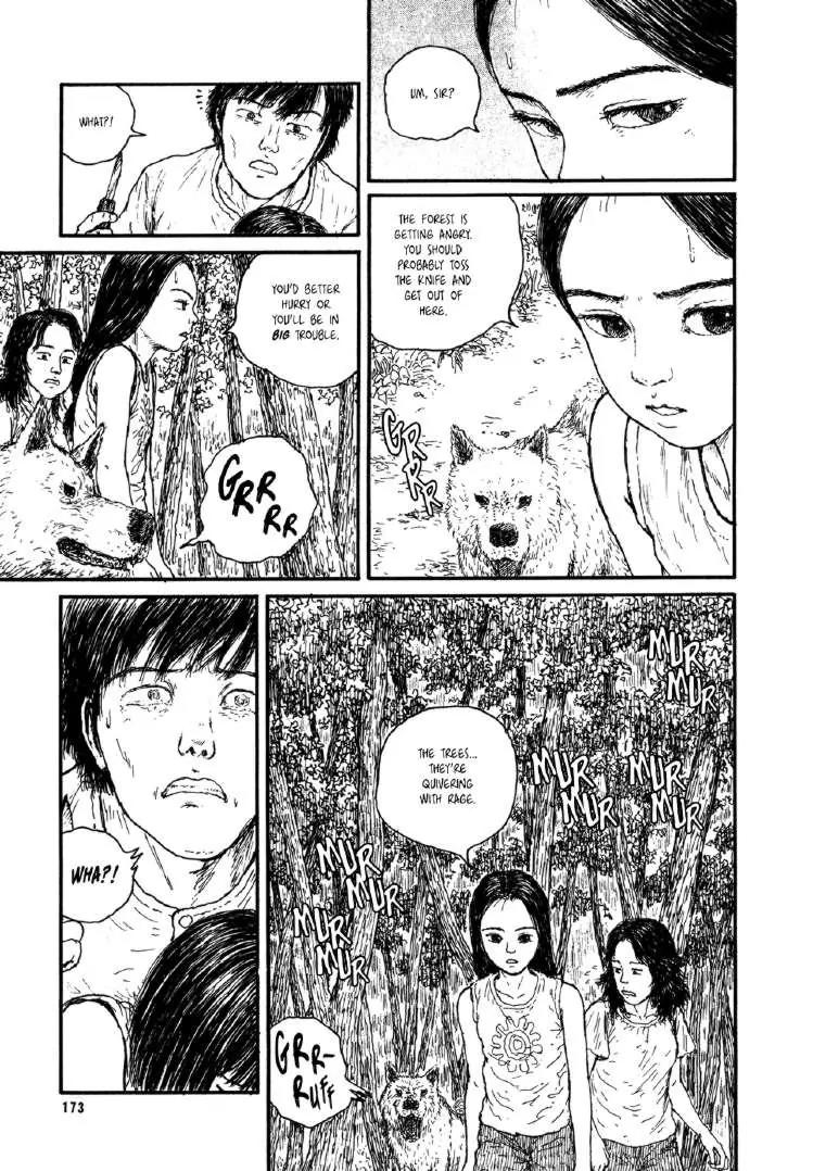 Miyori no Mori Chapter 8 page 3 - Chapter 8: Led by an Unseen Power