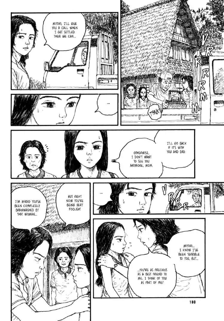 Miyori no Mori Chapter 8 page 9 - Chapter 8: Led by an Unseen Power