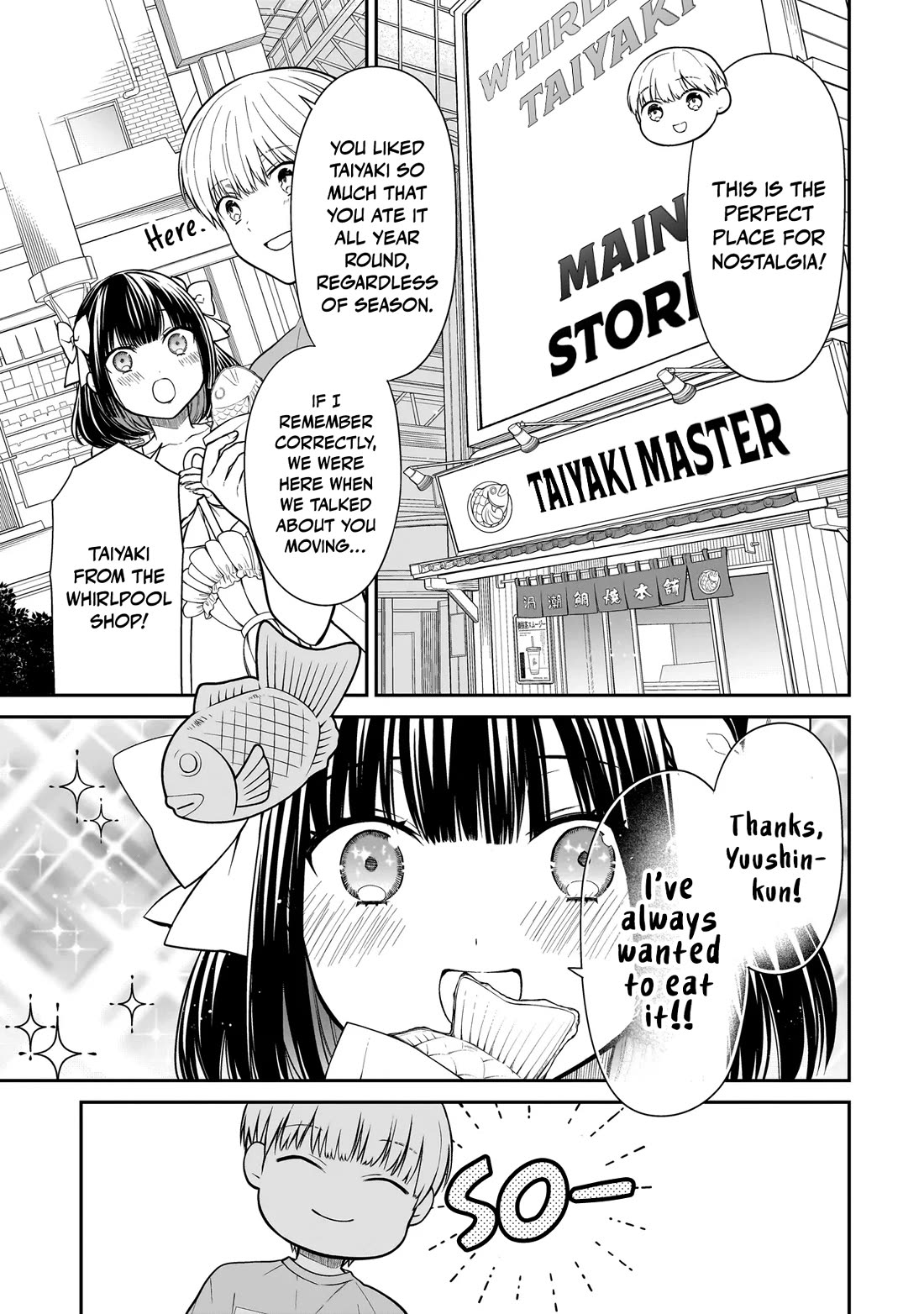 Miyu-chan Will Always Be Your Friend Chapter 1 page 14 - Chapter 1: The Return of My Childhood Friend