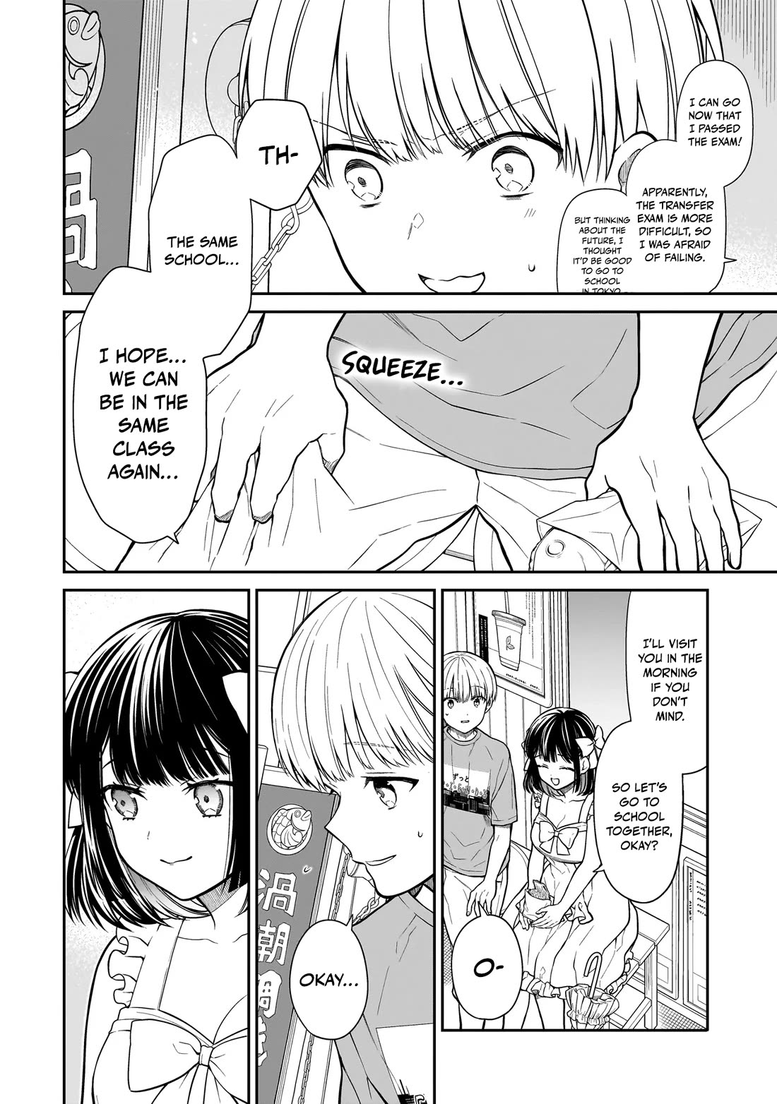 Miyu-chan Will Always Be Your Friend Chapter 1 page 17 - Chapter 1: The Return of My Childhood Friend