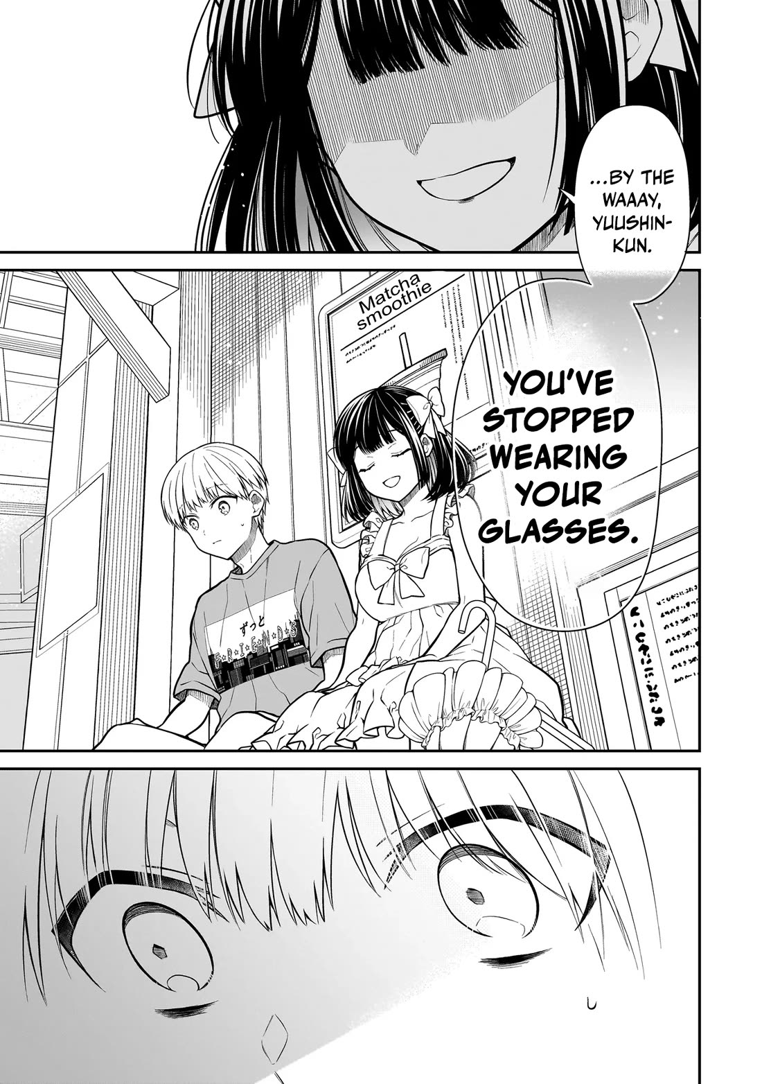 Miyu-chan Will Always Be Your Friend Chapter 1 page 18 - Chapter 1: The Return of My Childhood Friend