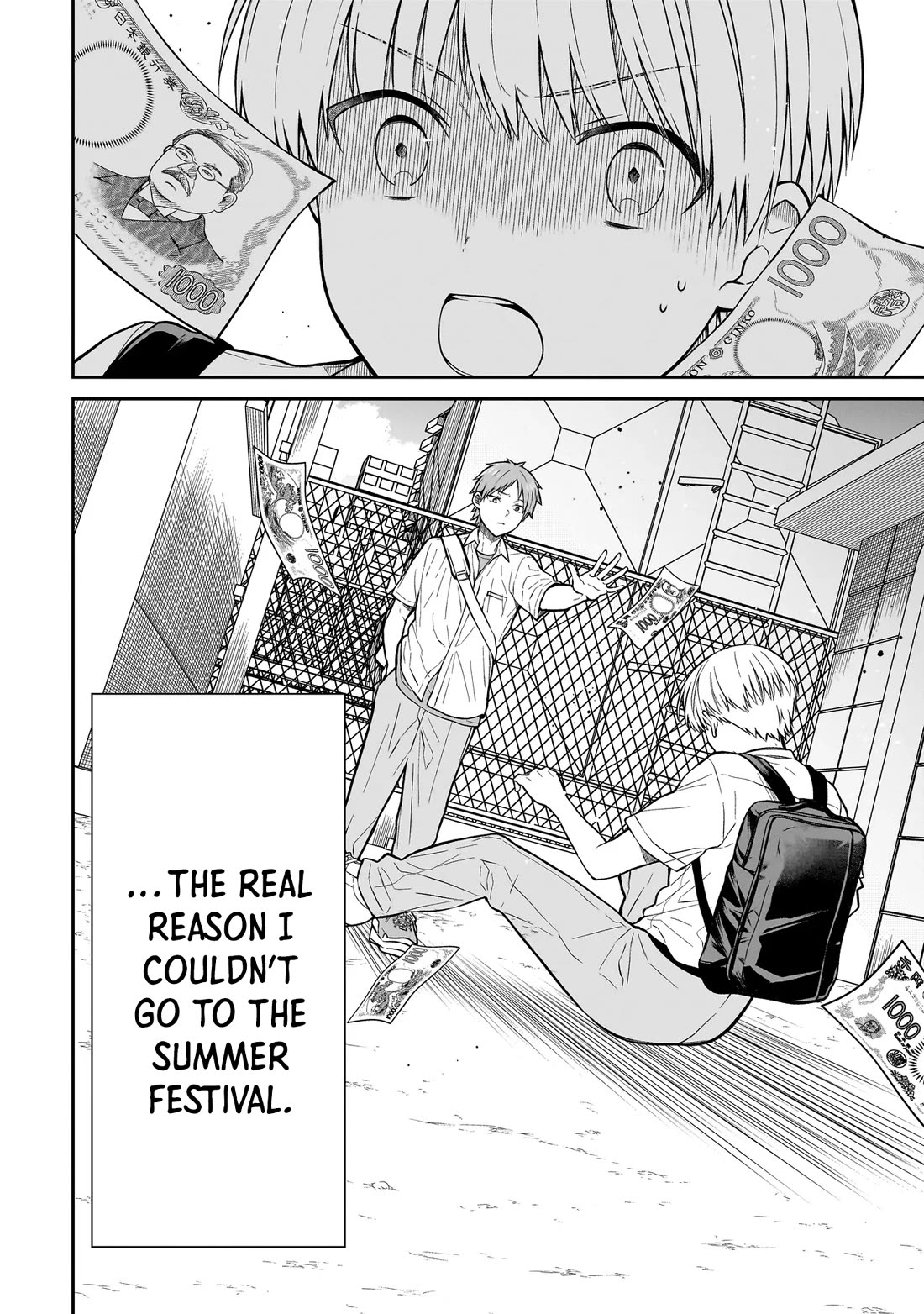 Miyu-chan Will Always Be Your Friend Chapter 1 page 25 - Chapter 1: The Return of My Childhood Friend