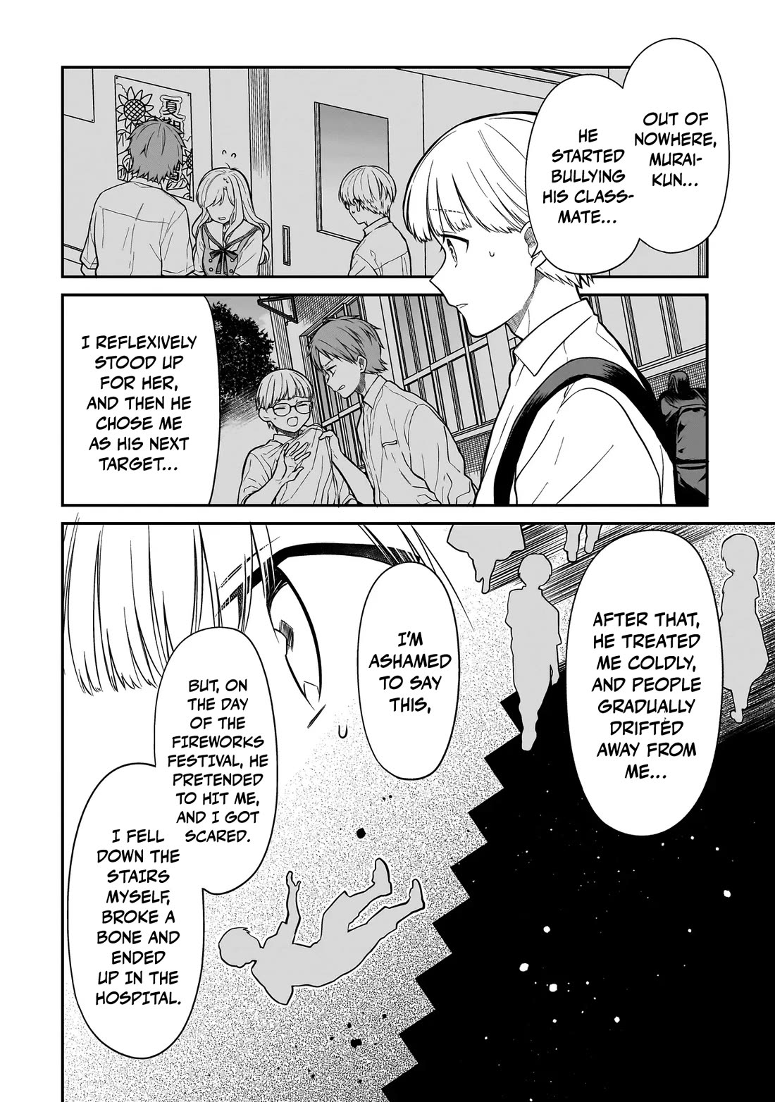 Miyu-chan Will Always Be Your Friend Chapter 1 page 33 - Chapter 1: The Return of My Childhood Friend