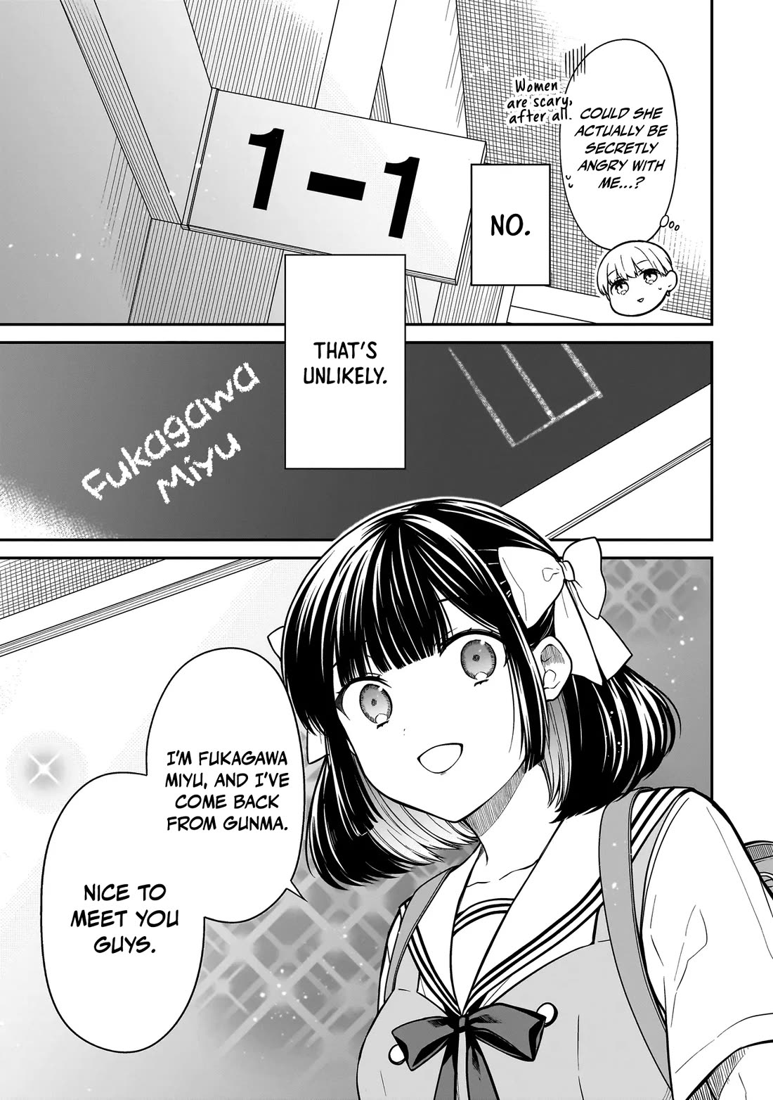 Miyu-chan Will Always Be Your Friend Chapter 1 page 36 - Chapter 1: The Return of My Childhood Friend