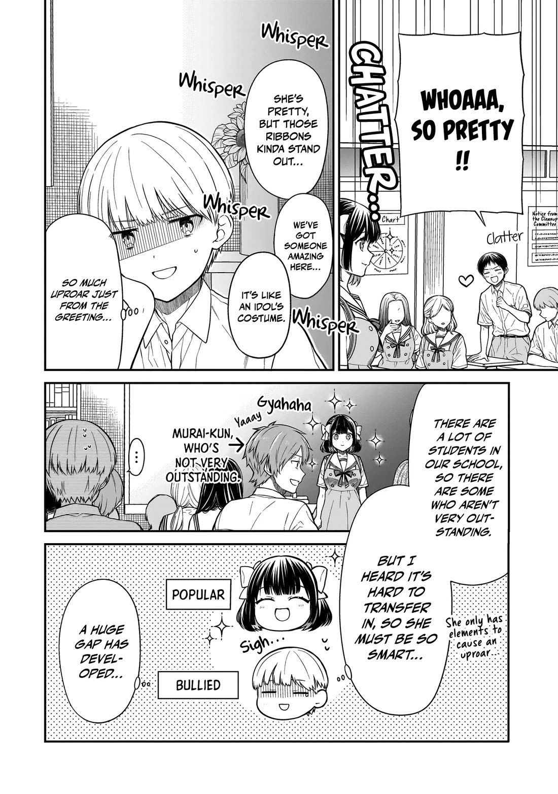 Miyu-chan Will Always Be Your Friend Chapter 1 page 37 - Chapter 1: The Return of My Childhood Friend