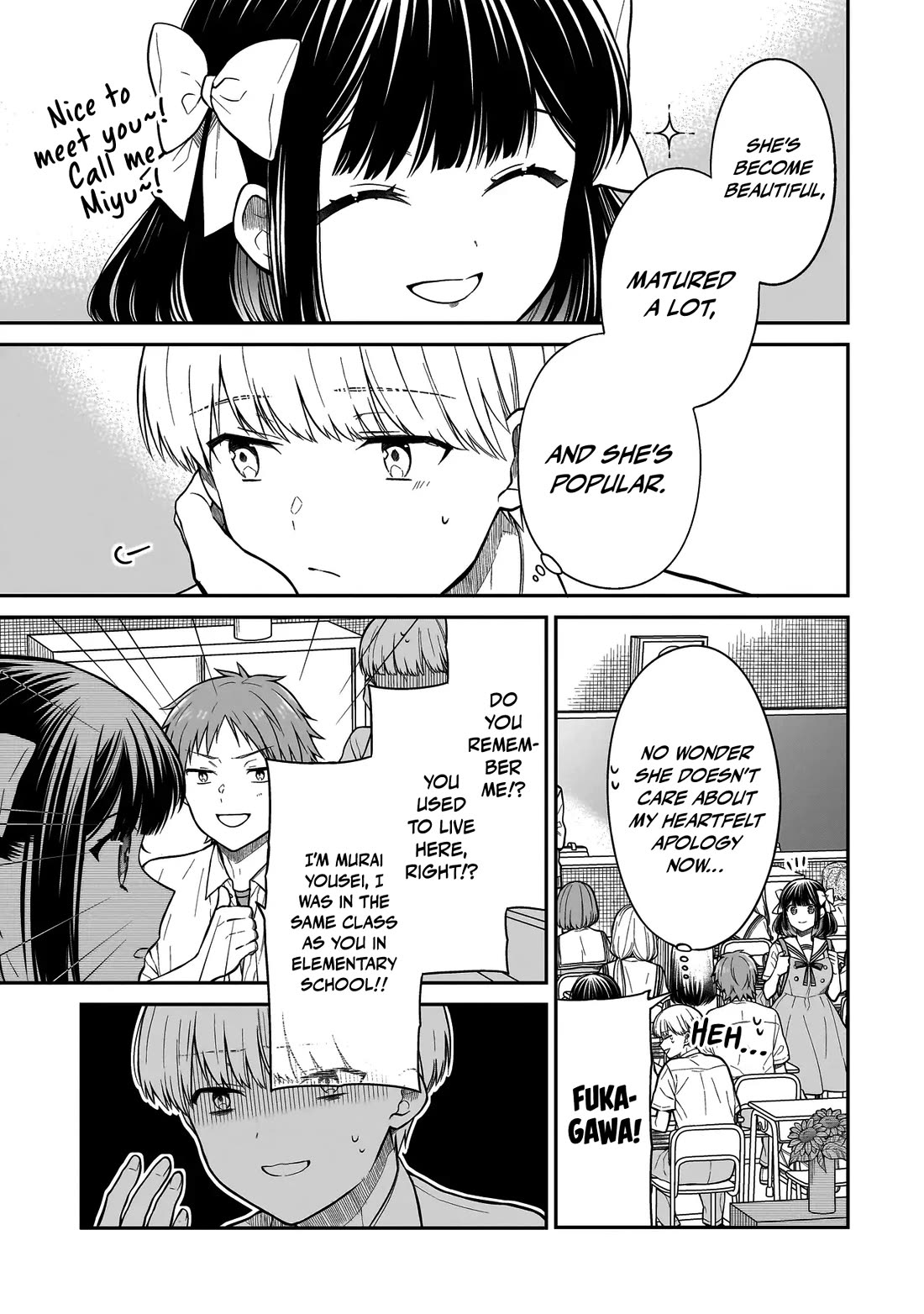 Miyu-chan Will Always Be Your Friend Chapter 1 page 38 - Chapter 1: The Return of My Childhood Friend