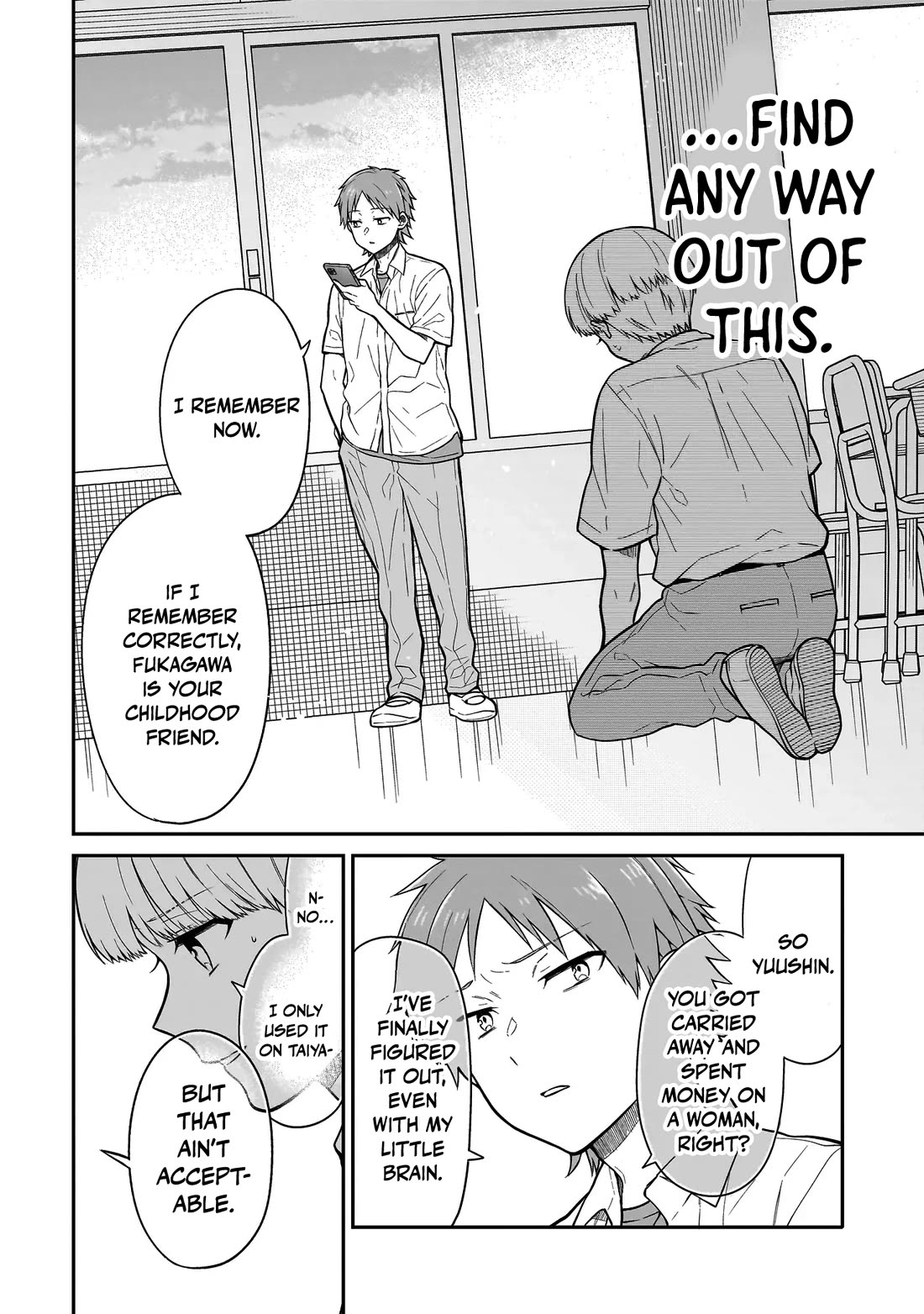 Miyu-chan Will Always Be Your Friend Chapter 1 page 41 - Chapter 1: The Return of My Childhood Friend