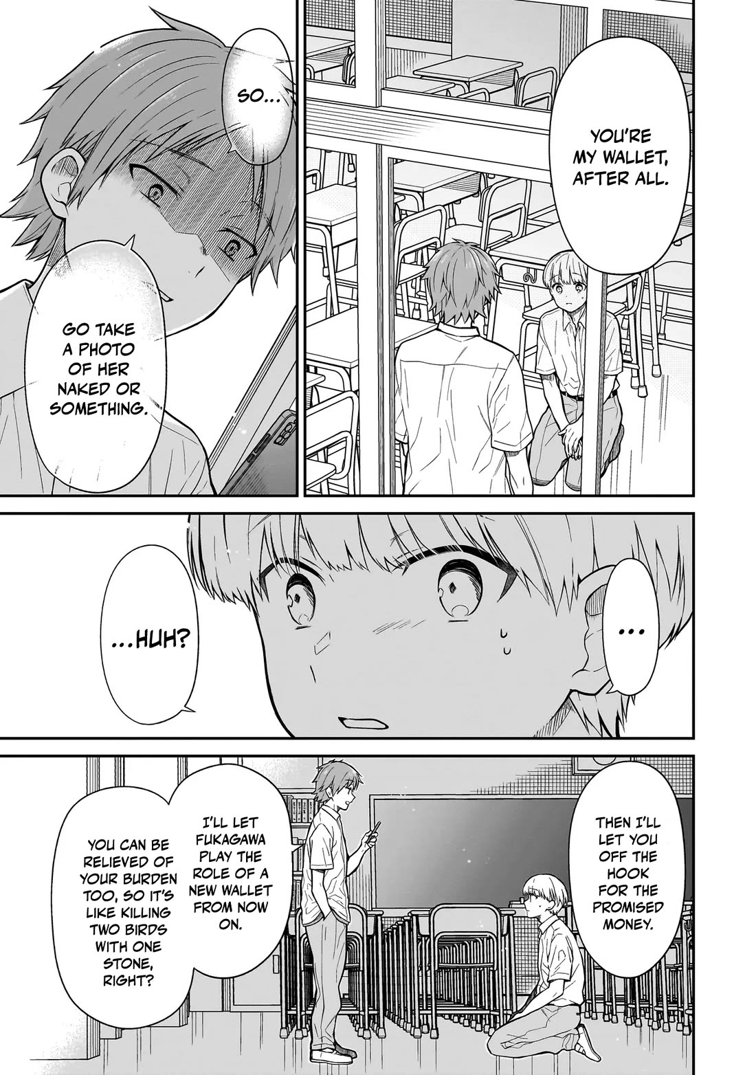 Miyu-chan Will Always Be Your Friend Chapter 1 page 42 - Chapter 1: The Return of My Childhood Friend