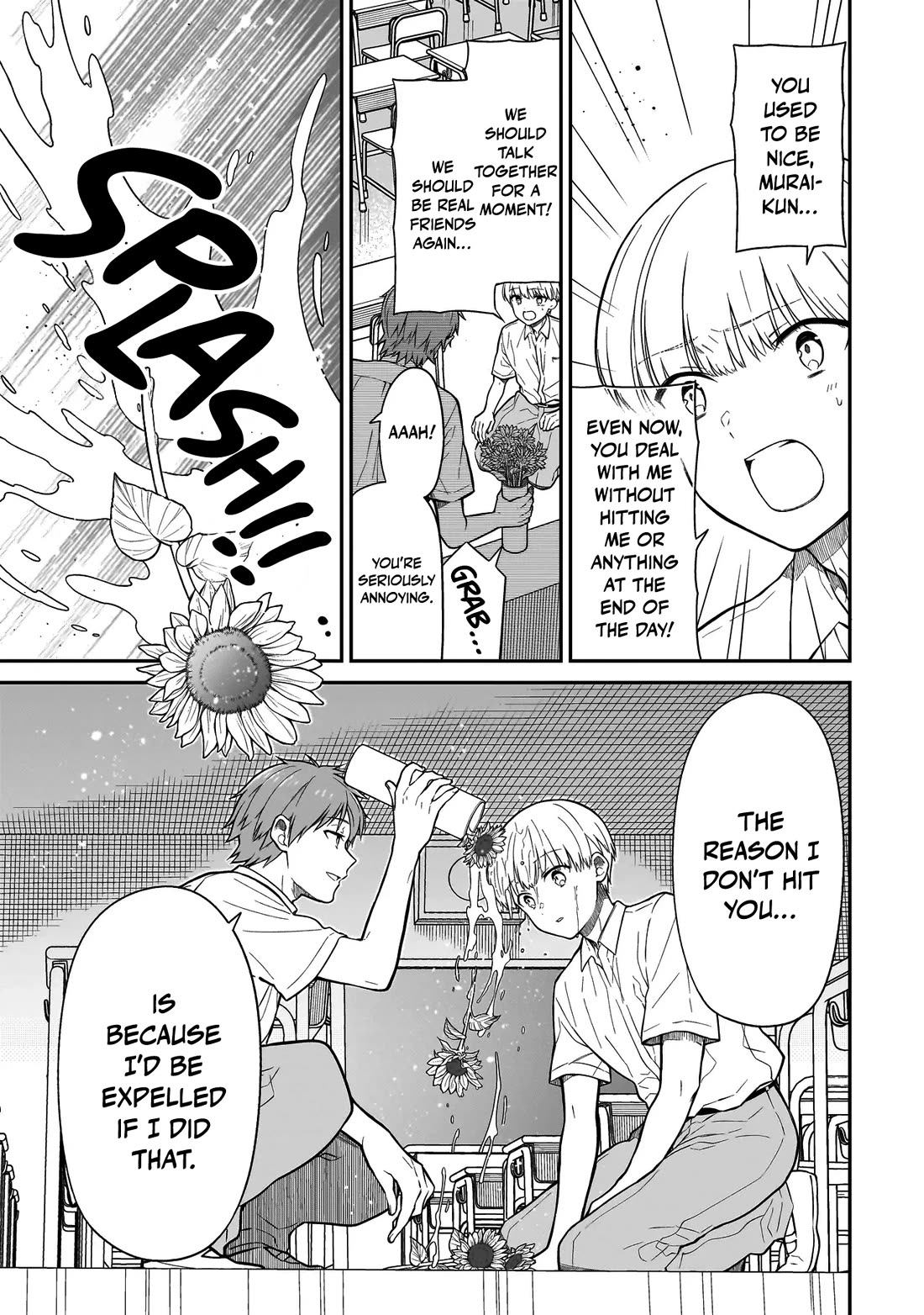 Miyu-chan Will Always Be Your Friend Chapter 1 page 44 - Chapter 1: The Return of My Childhood Friend