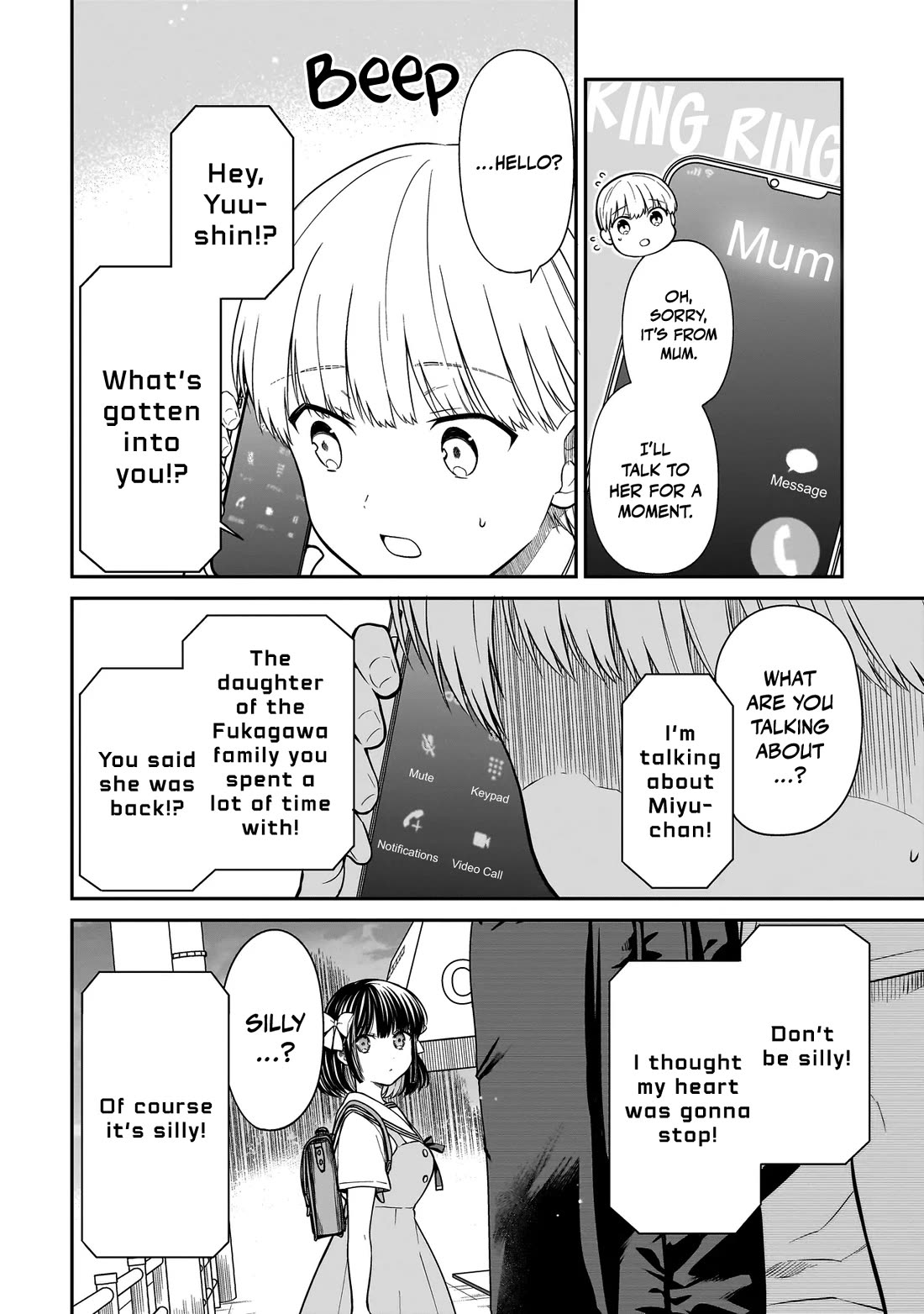 Miyu-chan Will Always Be Your Friend Chapter 1 page 54 - Chapter 1: The Return of My Childhood Friend