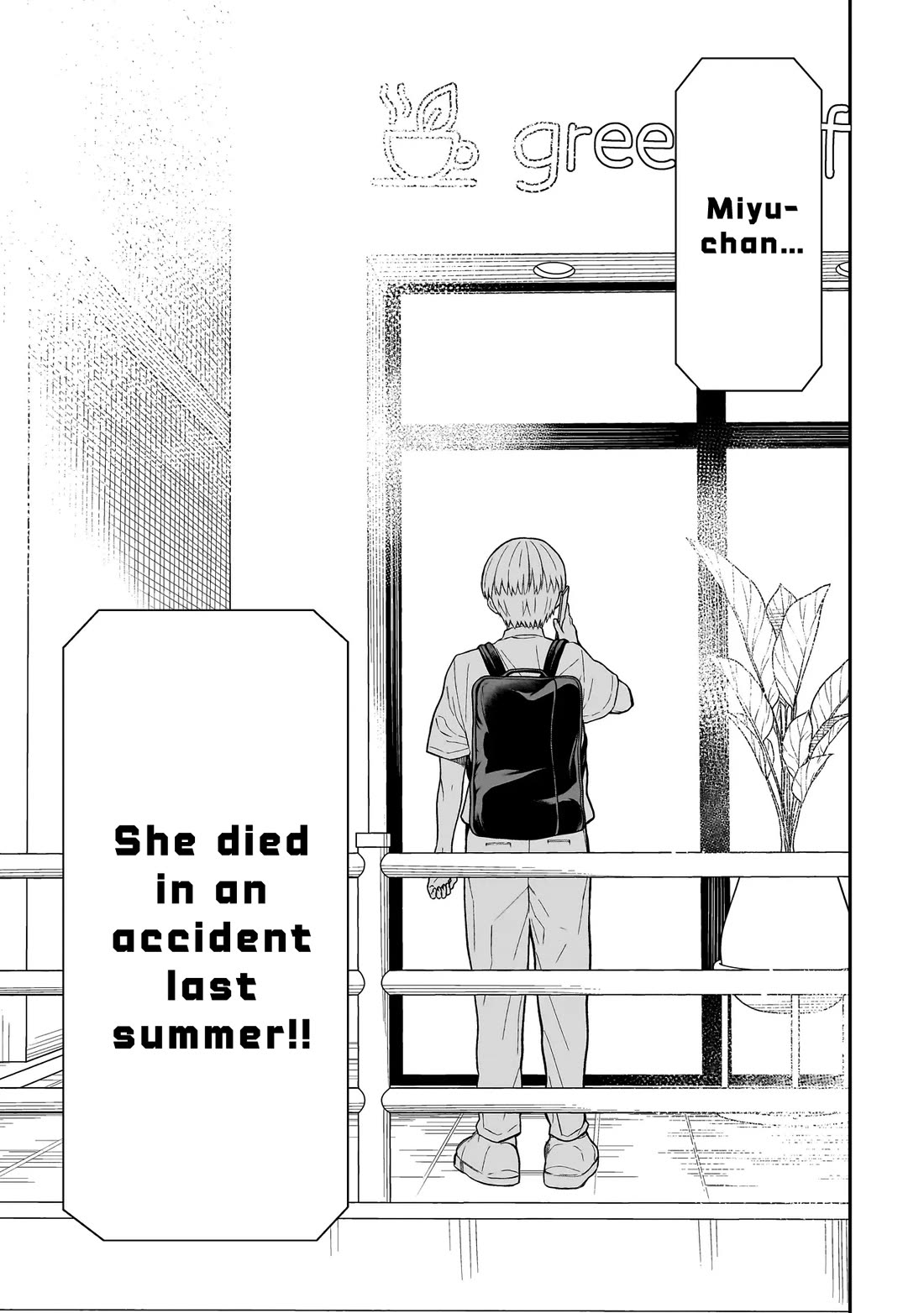 Miyu-chan Will Always Be Your Friend Chapter 1 page 55 - Chapter 1: The Return of My Childhood Friend