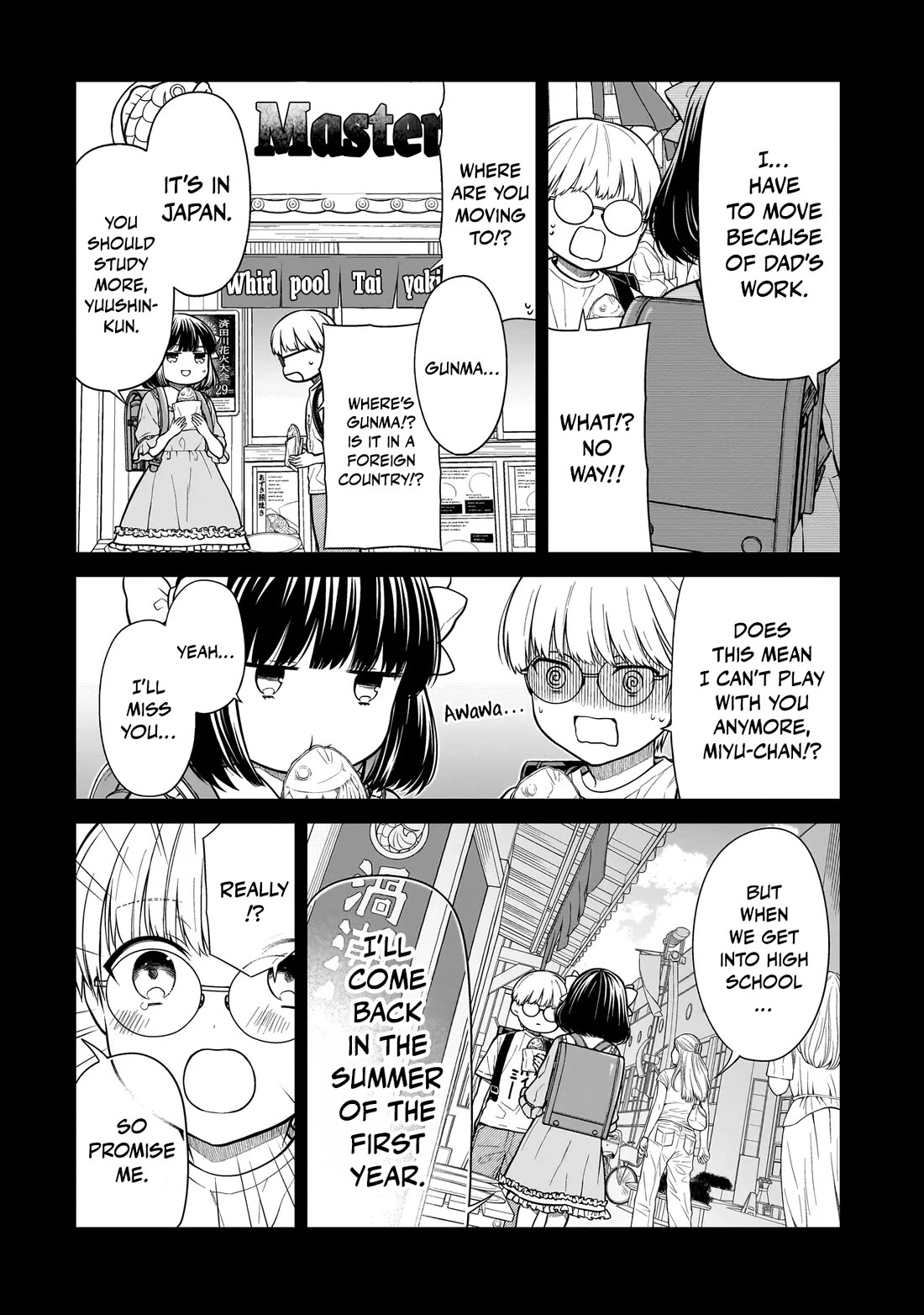 Miyu-chan Will Always Be Your Friend Chapter 1 page 7 - Chapter 1: The Return of My Childhood Friend