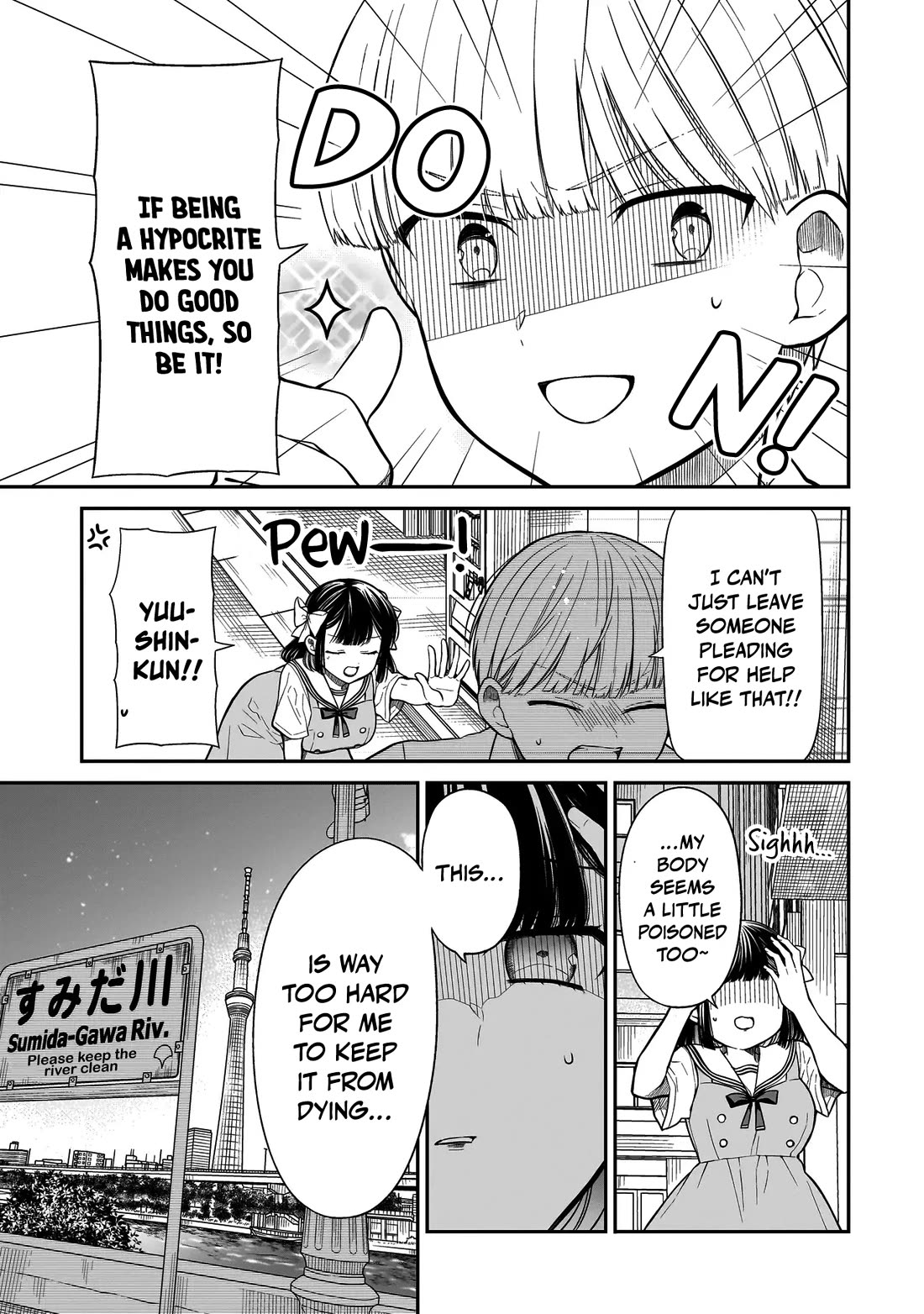 Miyu-chan Will Always Be Your Friend Chapter 11 page 14 - Chapter 11: Fall