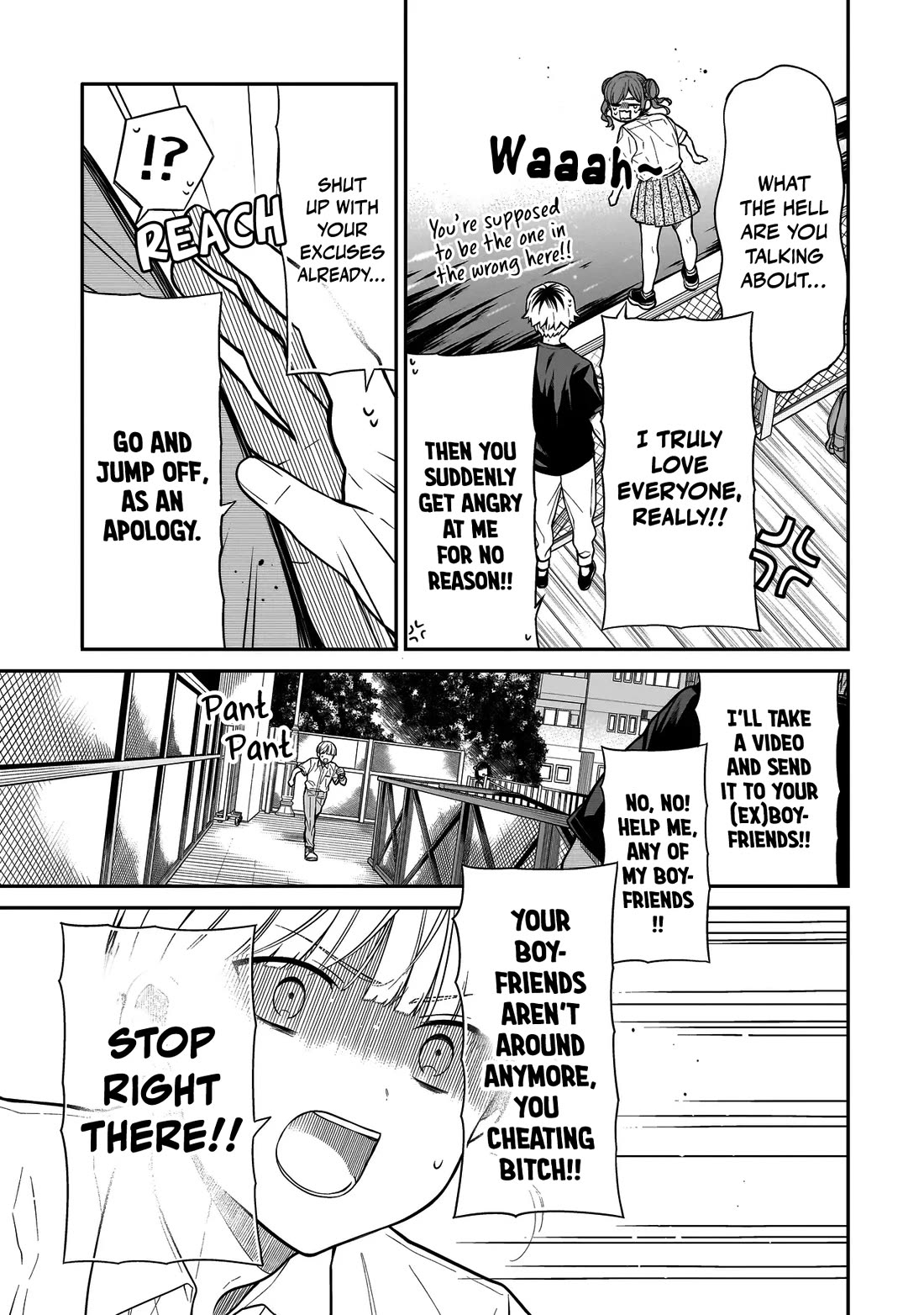 Miyu-chan Will Always Be Your Friend Chapter 11 page 18 - Chapter 11: Fall