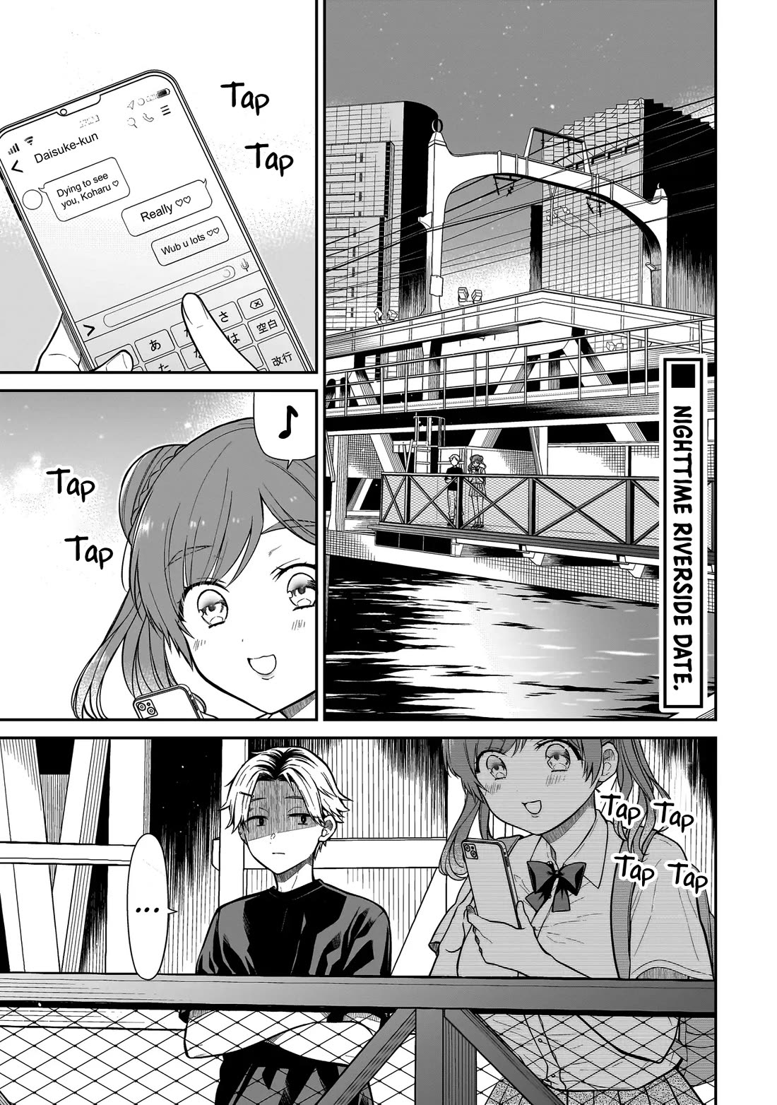 Miyu-chan Will Always Be Your Friend Chapter 11 page 2 - Chapter 11: Fall
