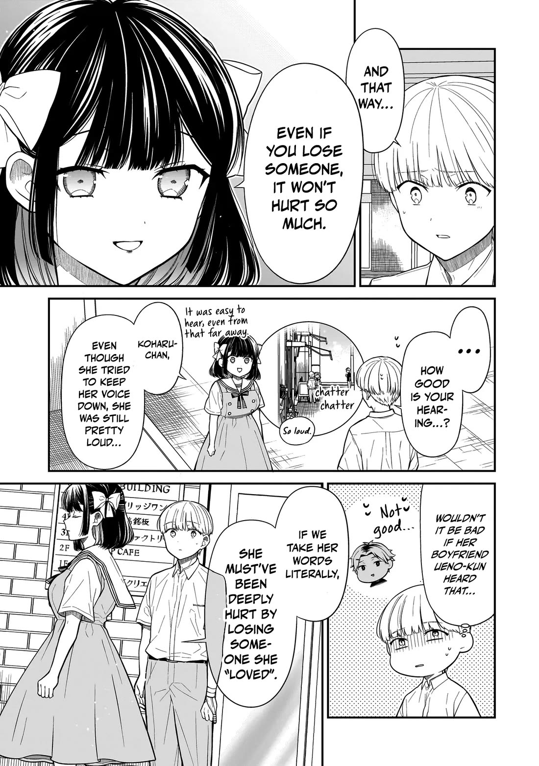 Miyu-chan Will Always Be Your Friend Chapter 11 page 6 - Chapter 11: Fall