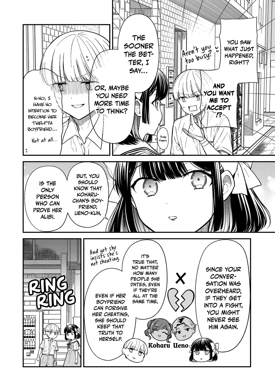 Miyu-chan Will Always Be Your Friend Chapter 11 page 9 - Chapter 11: Fall