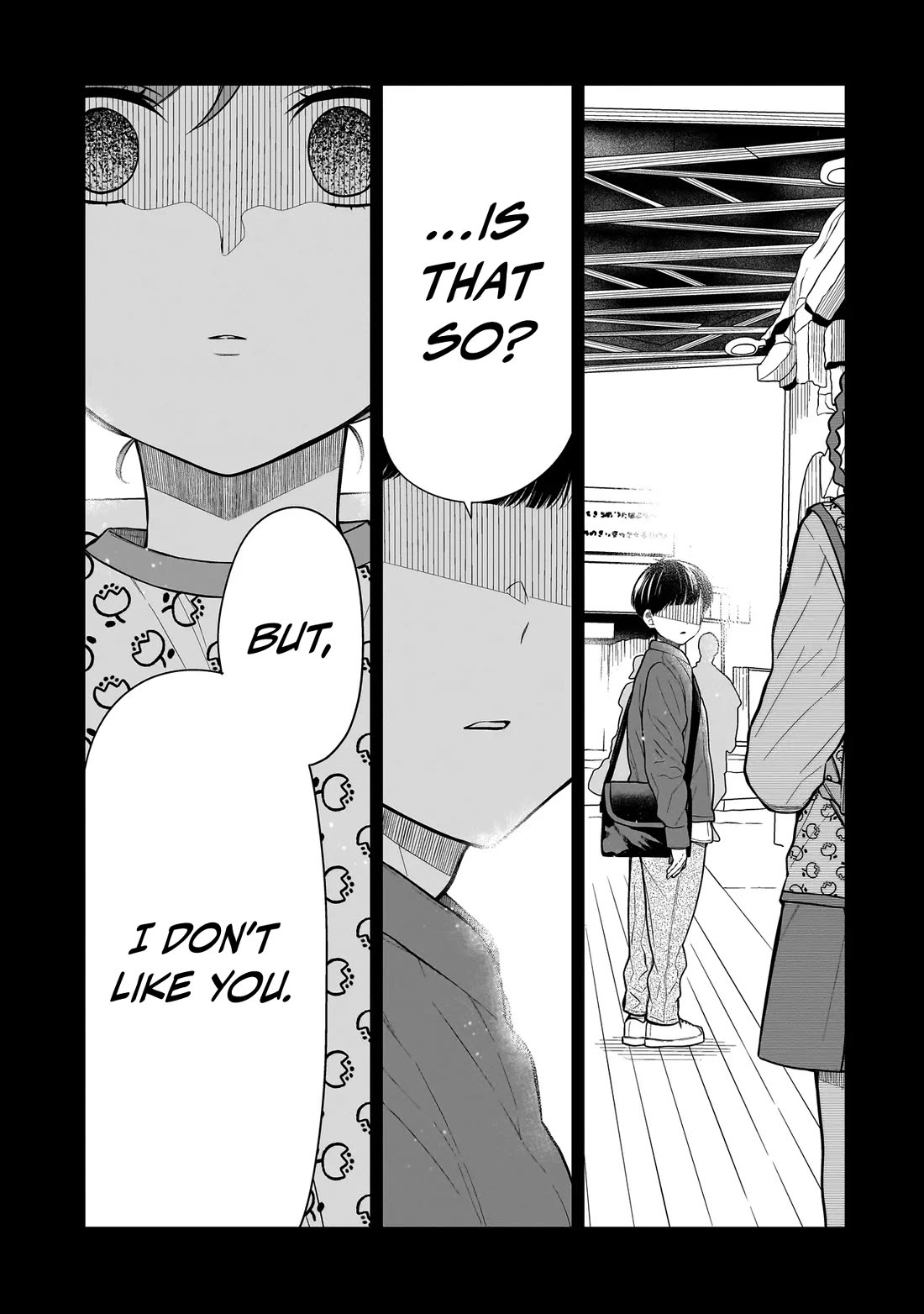 Miyu-chan Will Always Be Your Friend Chapter 12 page 12 - Chapter 12: Romanticism Needed