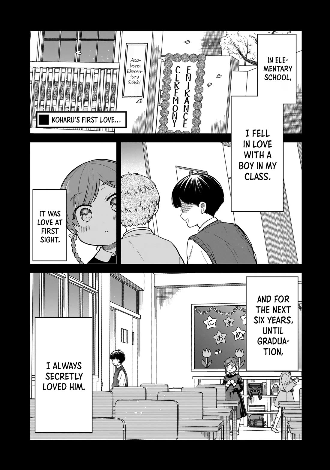 Miyu-chan Will Always Be Your Friend Chapter 12 page 2 - Chapter 12: Romanticism Needed