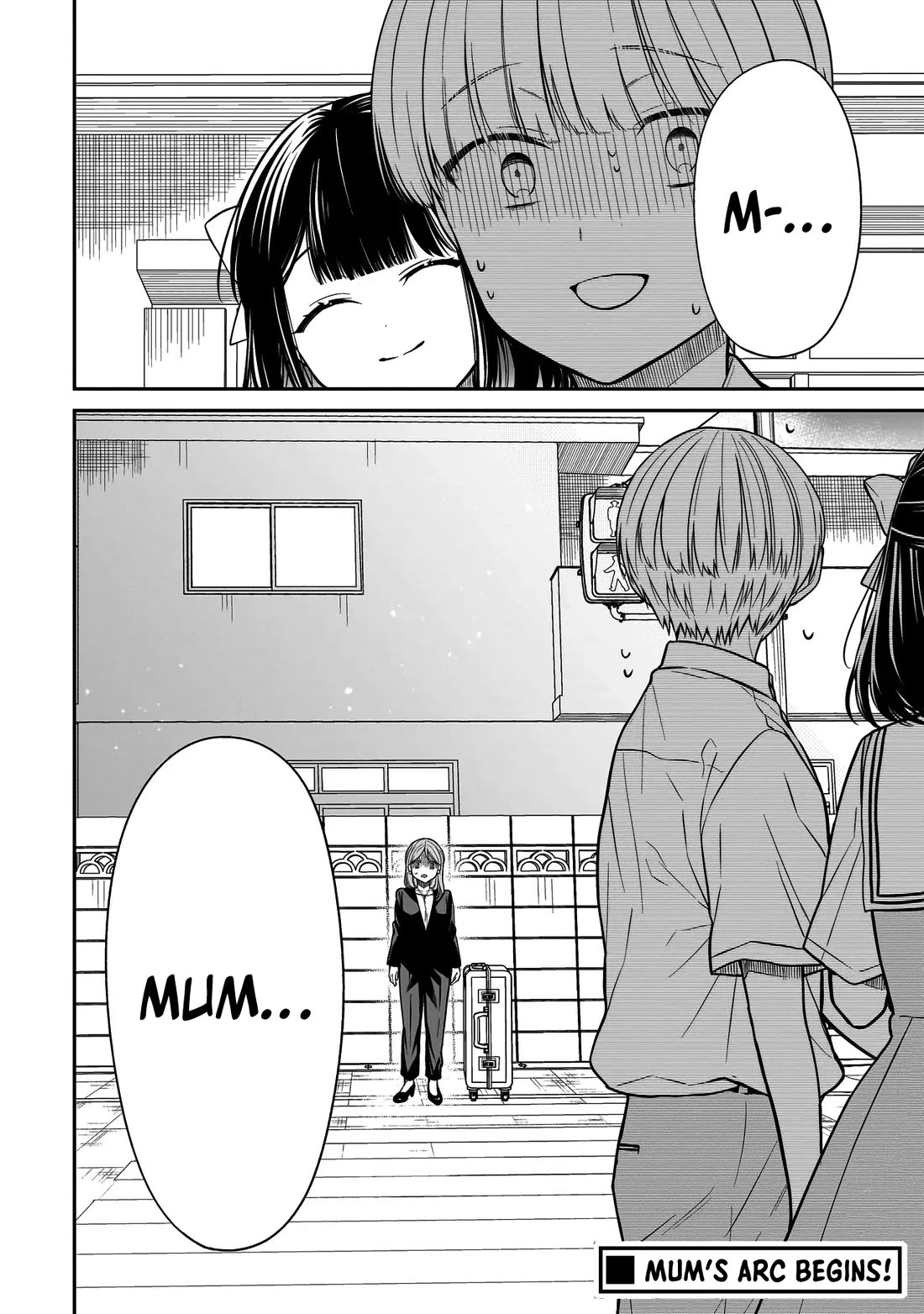 Miyu-chan Will Always Be Your Friend Chapter 12 page 27 - Chapter 12: Romanticism Needed