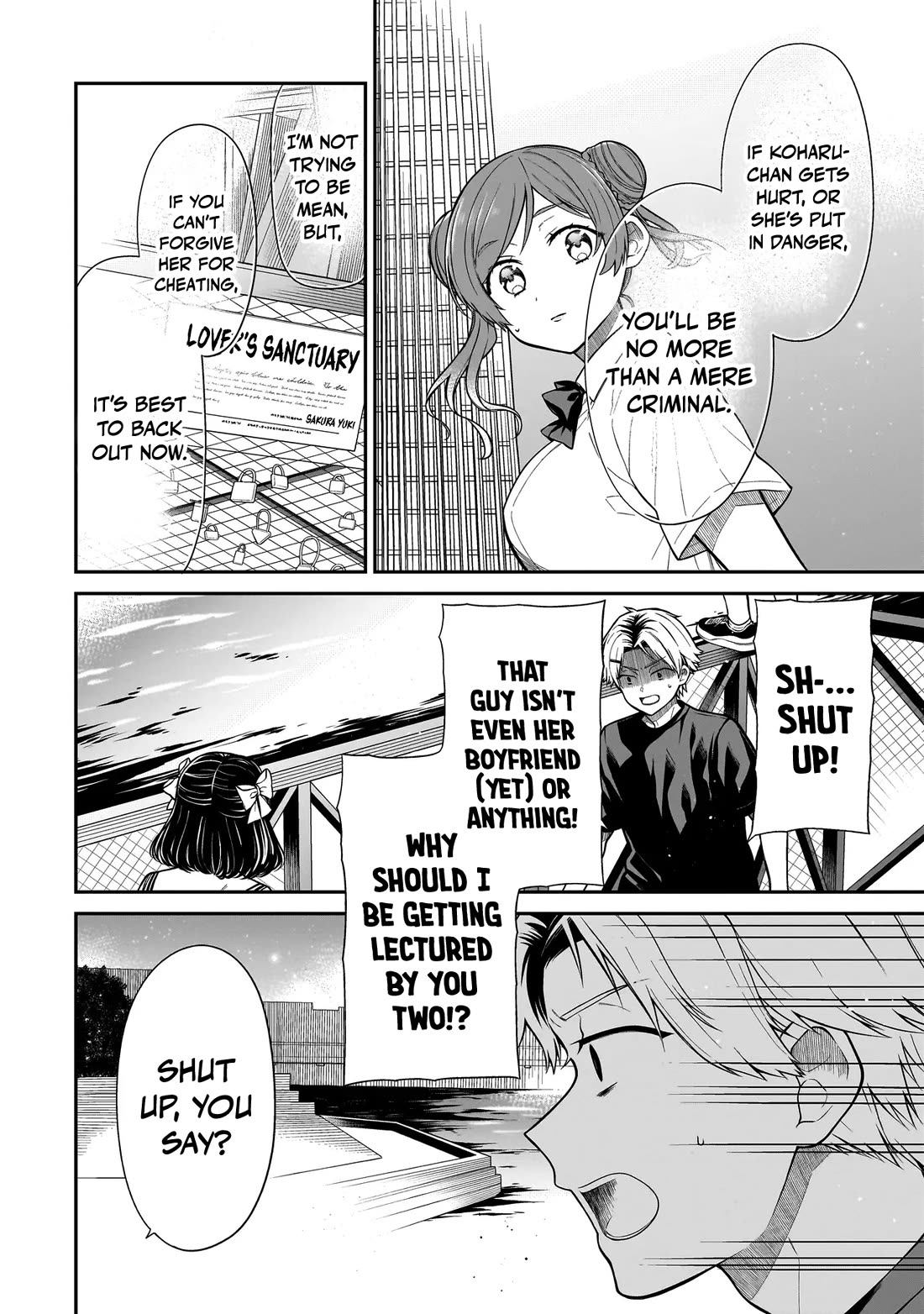 Miyu-chan Will Always Be Your Friend Chapter 12 page 5 - Chapter 12: Romanticism Needed