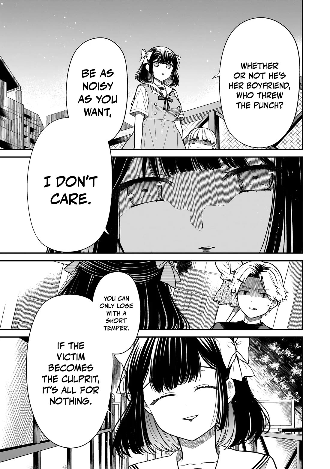 Miyu-chan Will Always Be Your Friend Chapter 12 page 6 - Chapter 12: Romanticism Needed