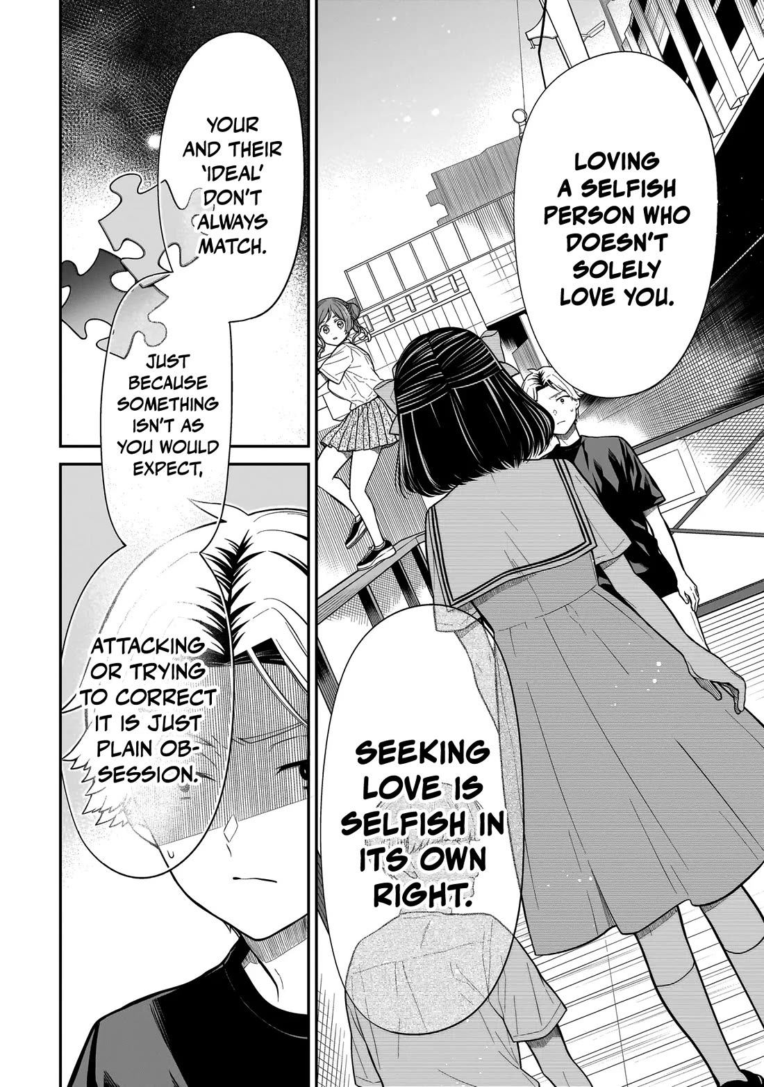 Miyu-chan Will Always Be Your Friend Chapter 12 page 7 - Chapter 12: Romanticism Needed