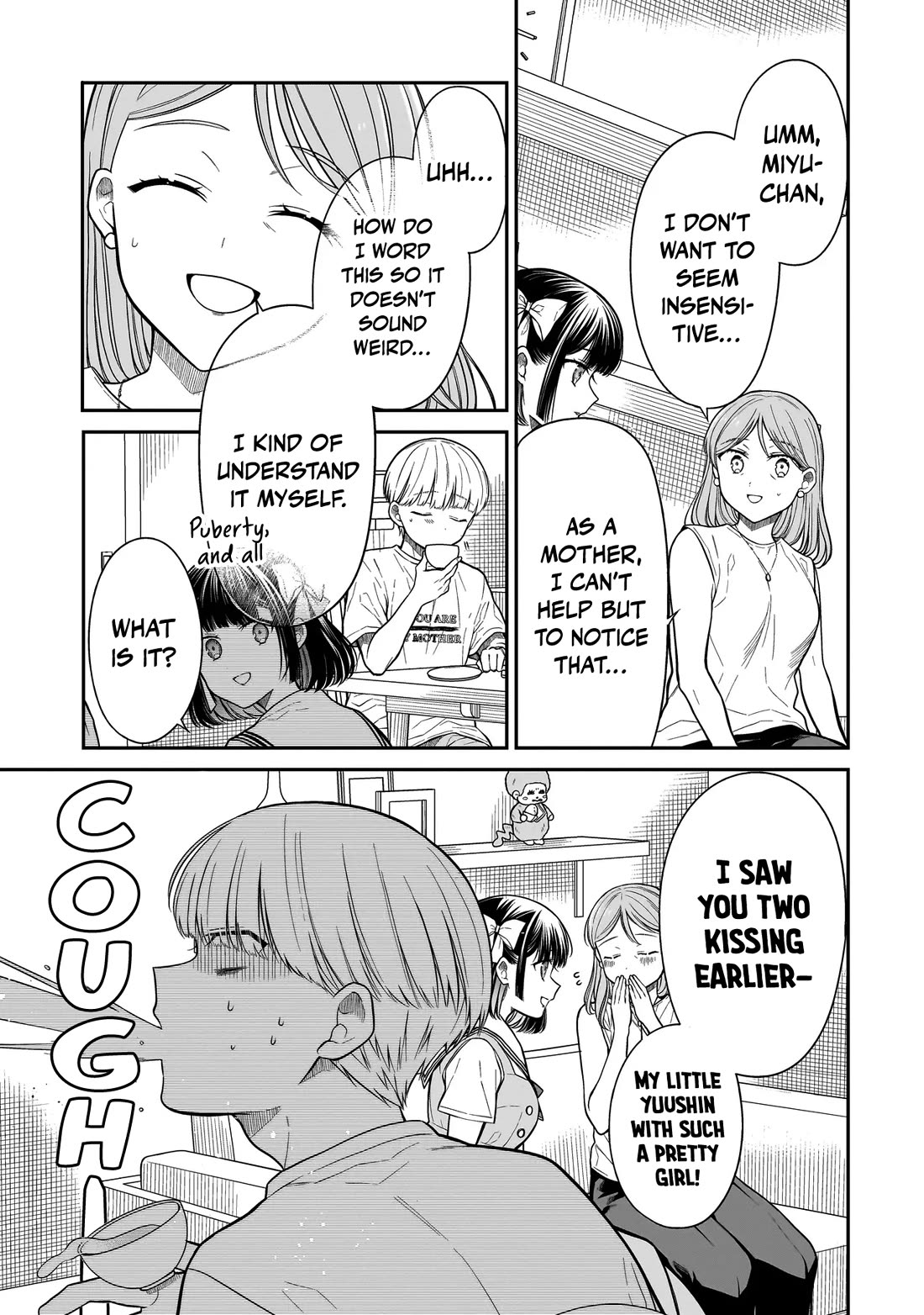 Miyu-chan Will Always Be Your Friend Chapter 13 page 10 - Chapter 13: Return of the Mother