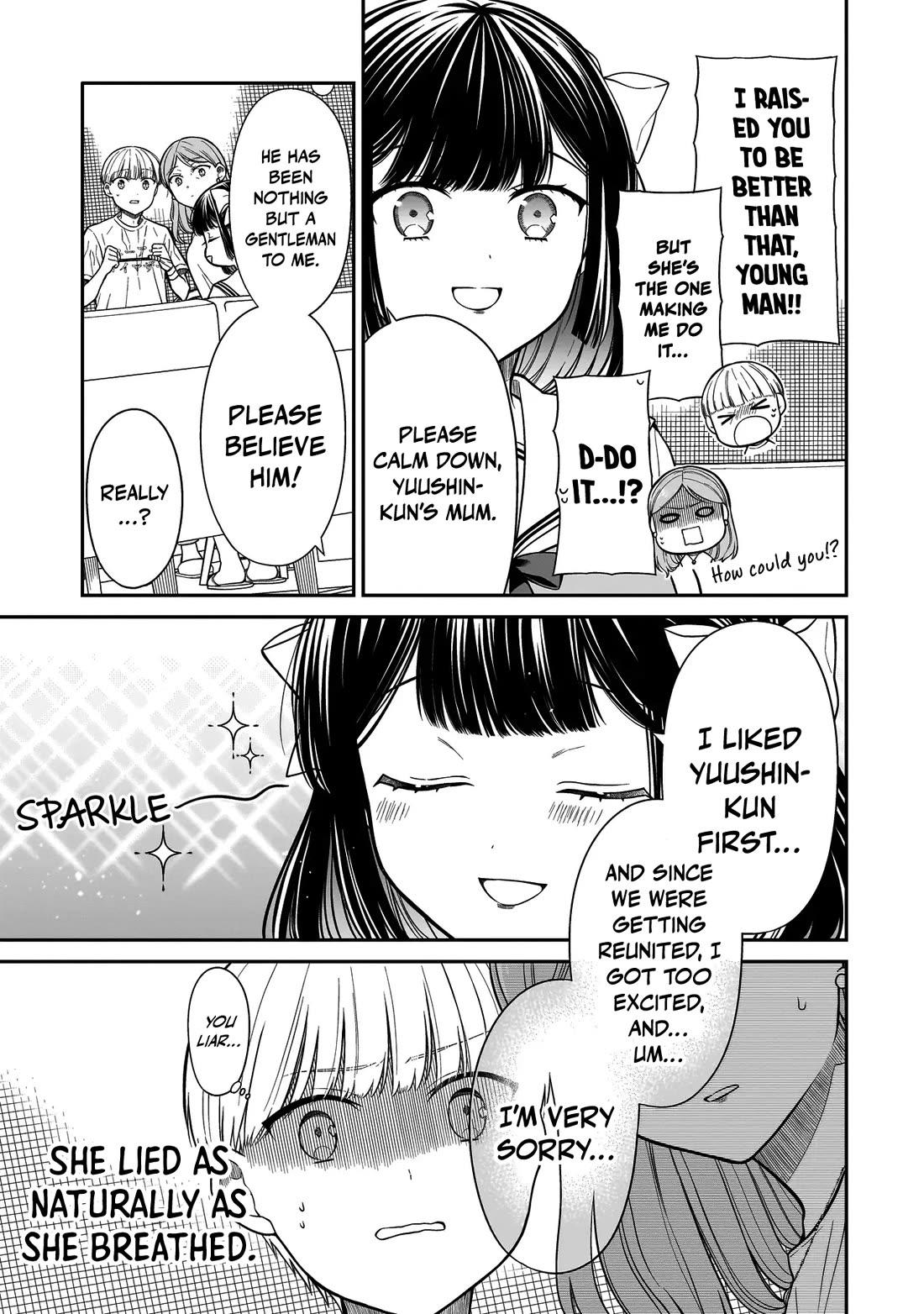 Miyu-chan Will Always Be Your Friend Chapter 13 page 12 - Chapter 13: Return of the Mother
