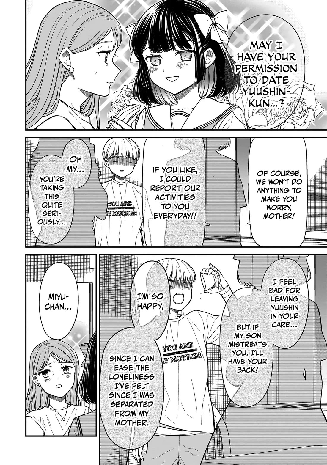 Miyu-chan Will Always Be Your Friend Chapter 13 page 13 - Chapter 13: Return of the Mother
